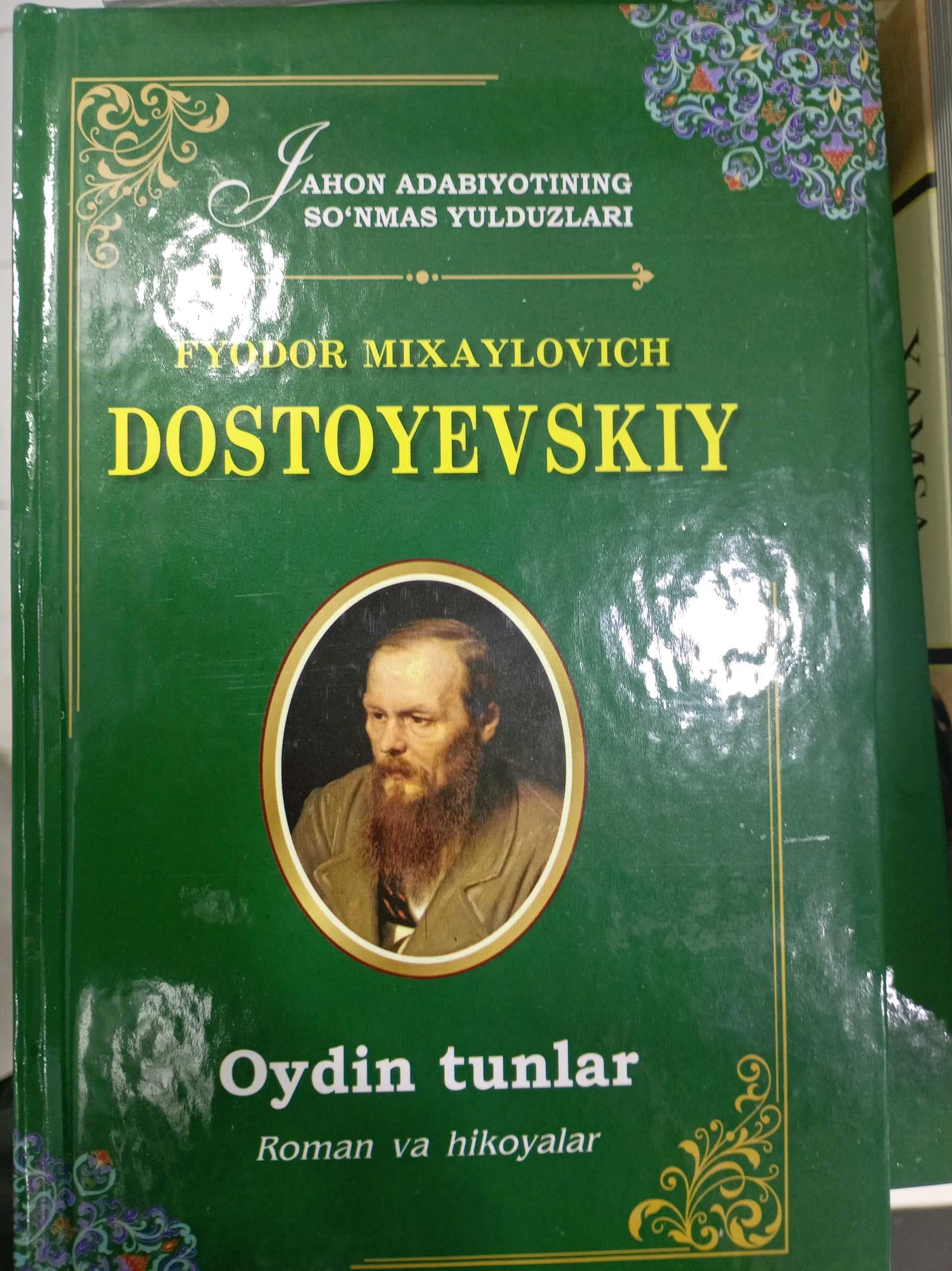 oydin Tunlar lotin