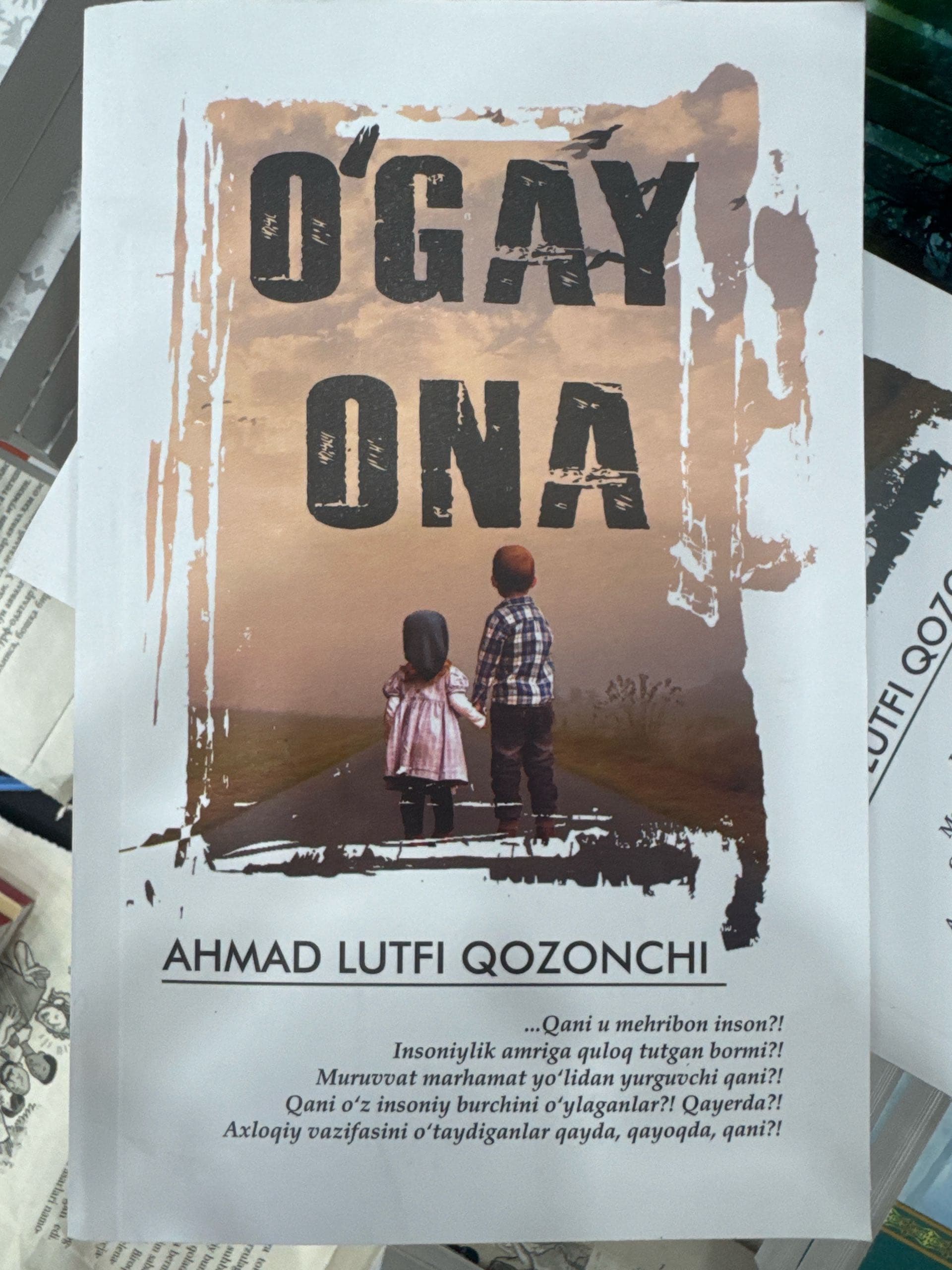 O’gay ona