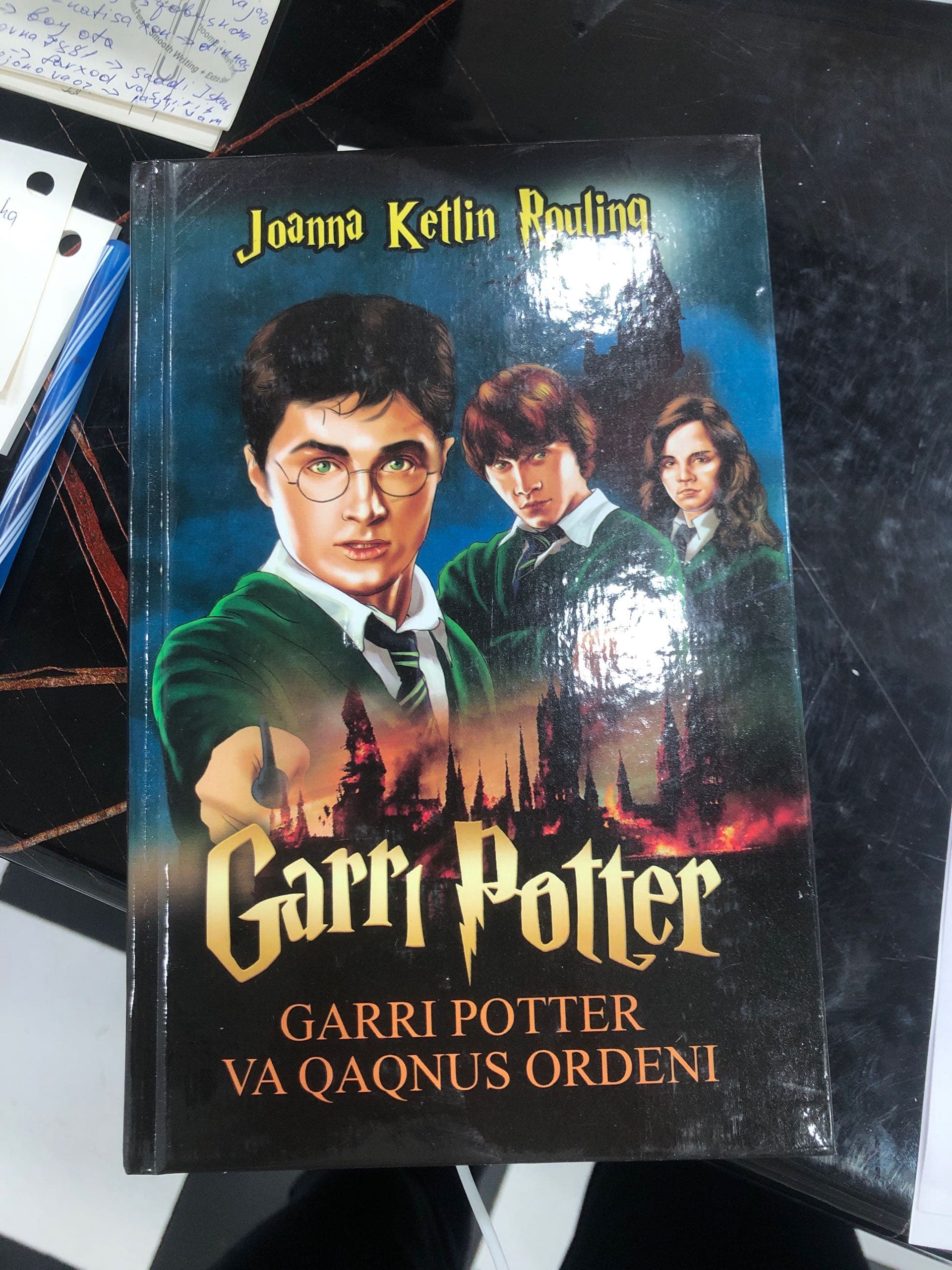 garri potter va qaqnus ordeni