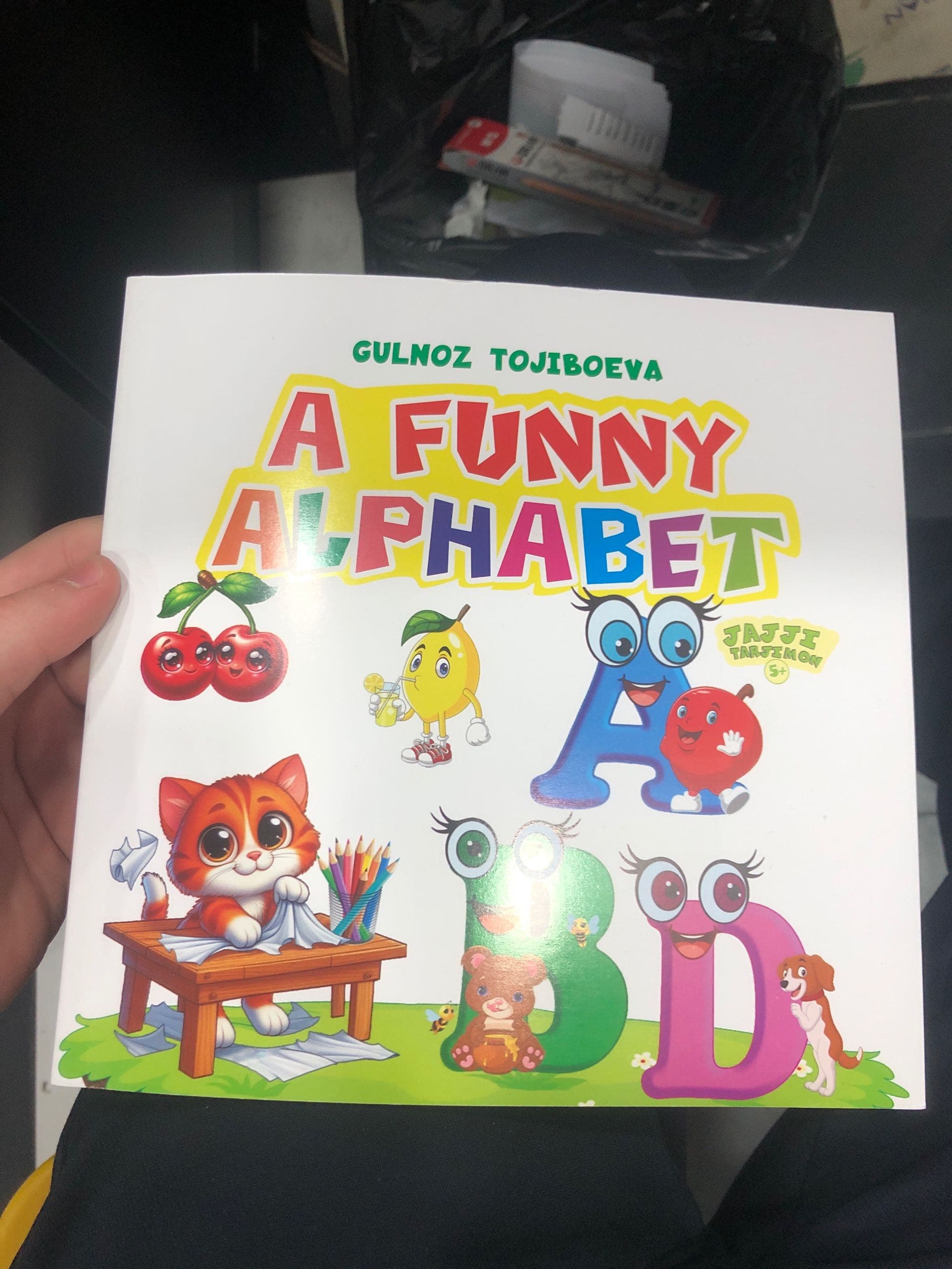a funny alphabet