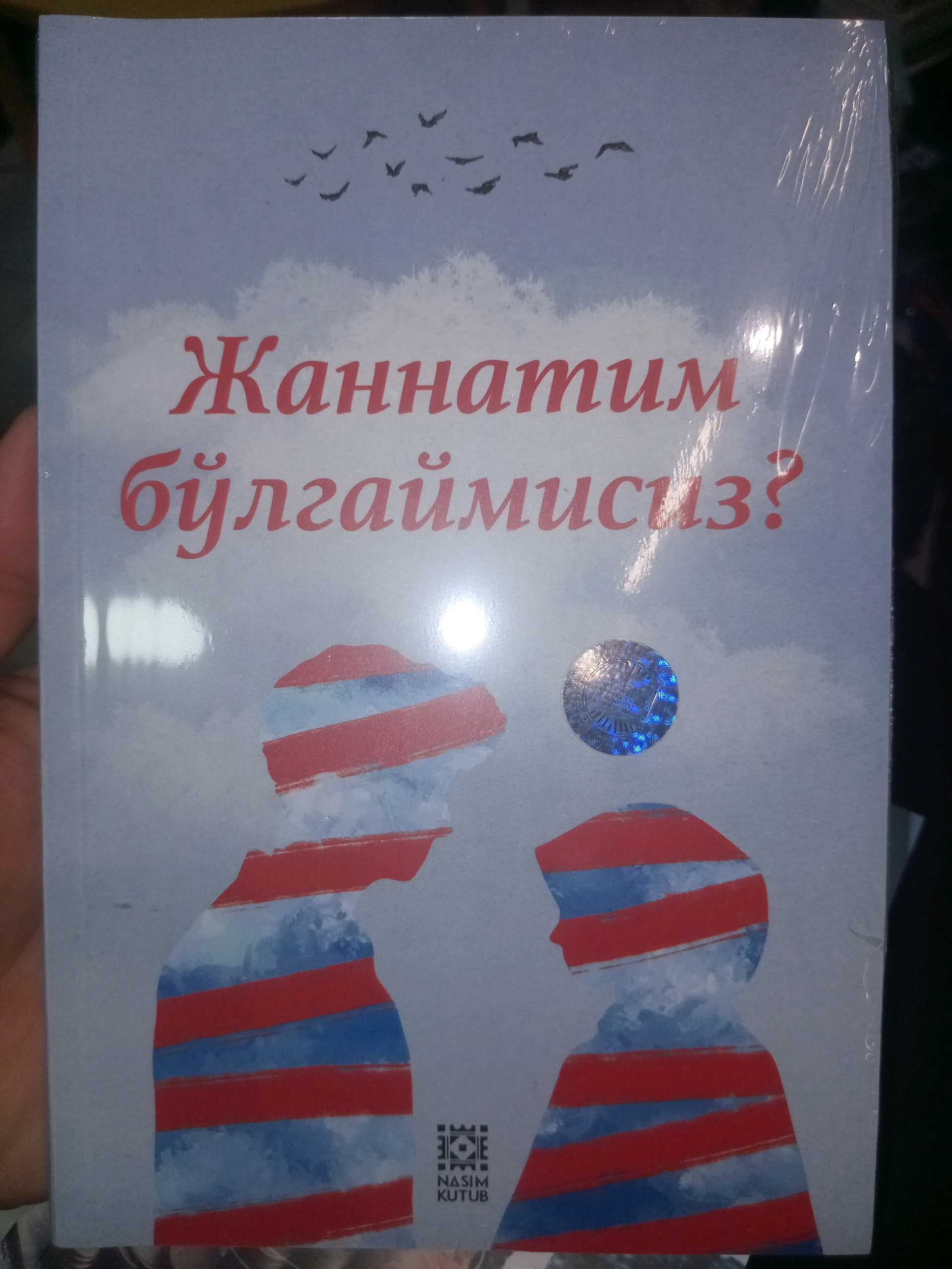 Jannatim bo'lgaymisiz