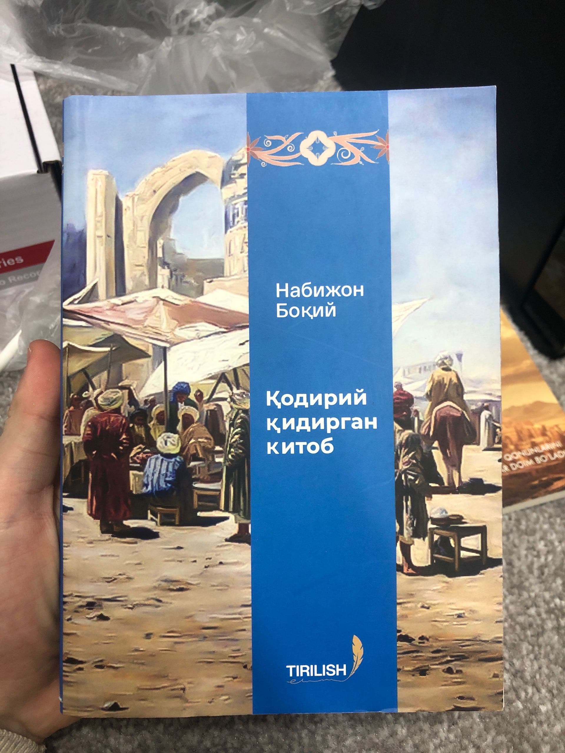 qodiriy qidirgan kitob