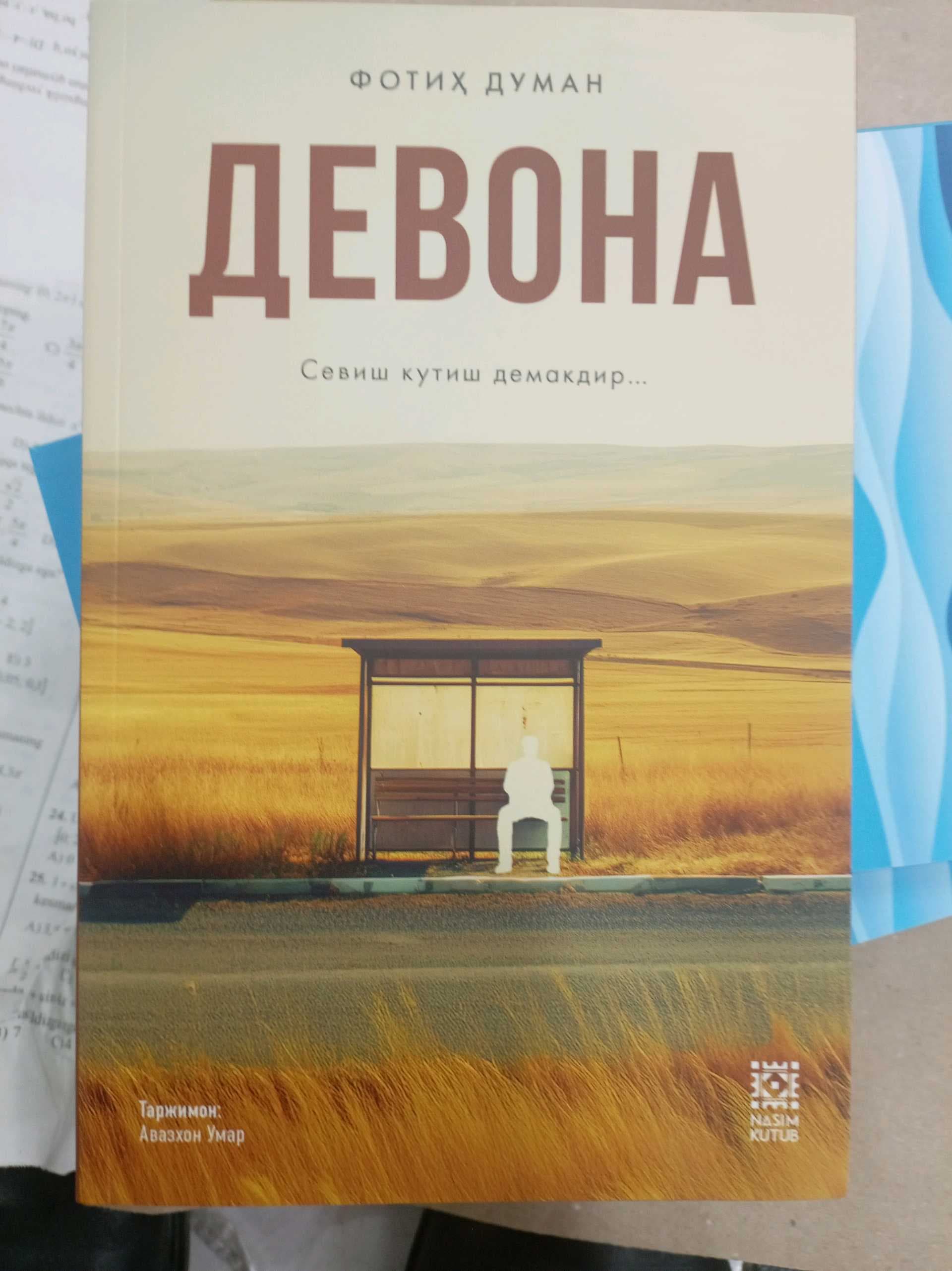 Devona sevish kutish demakdur