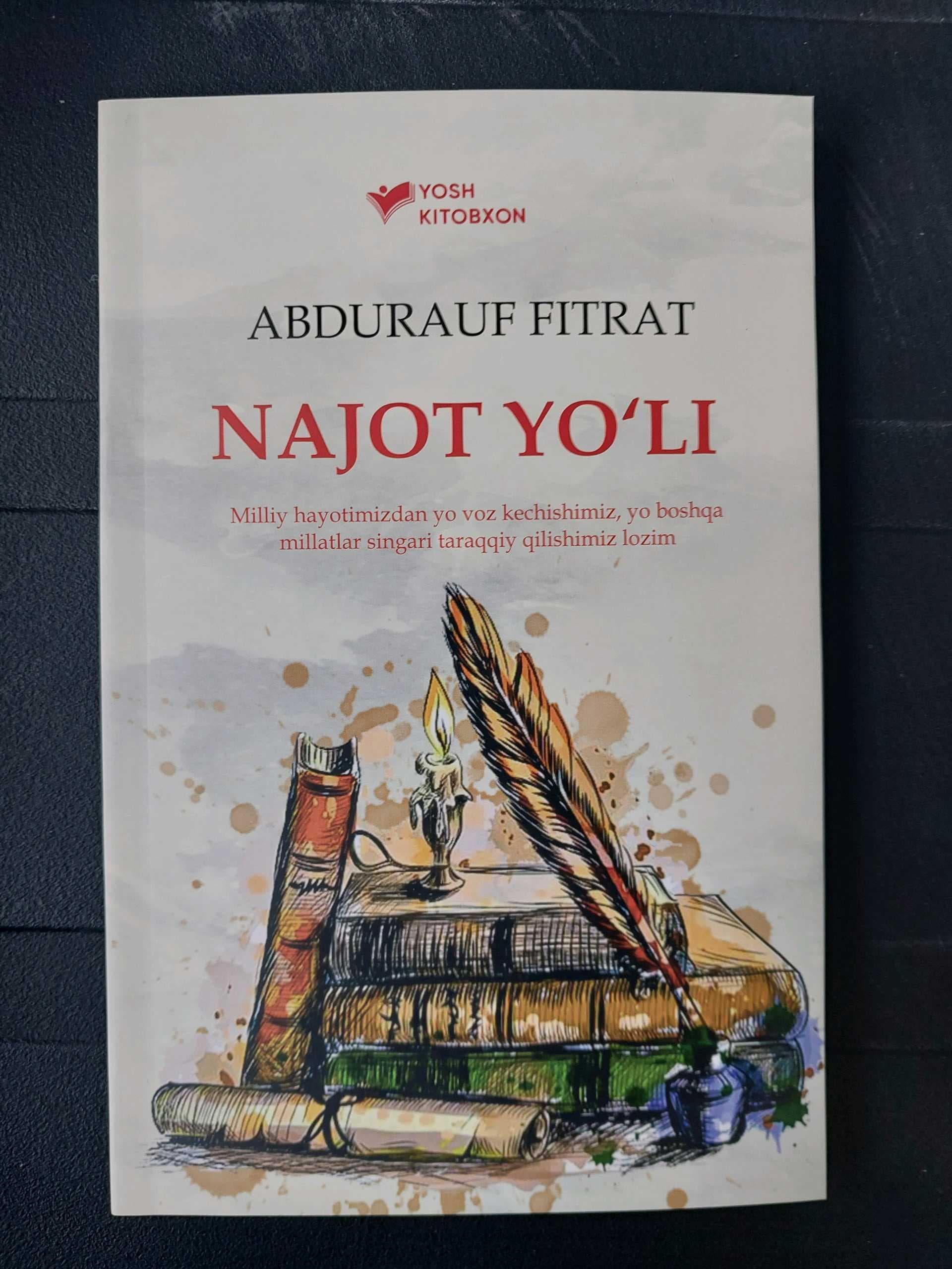 Najot yo'li - Abdurauf Fitrat