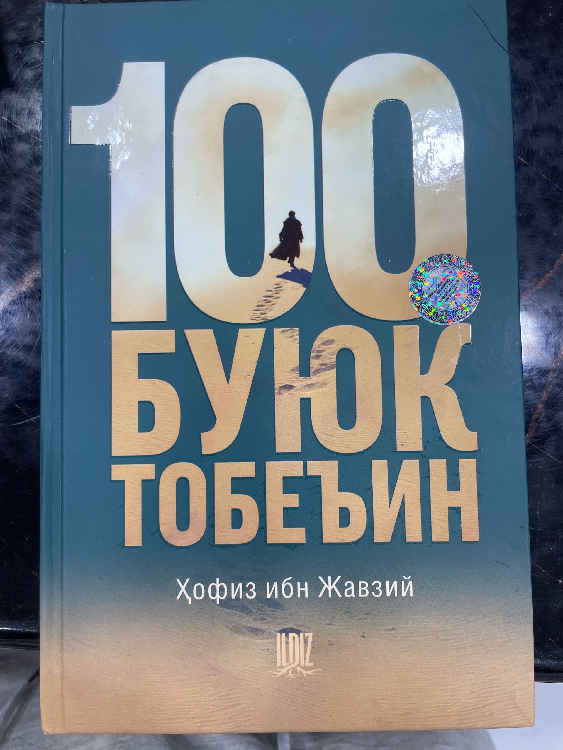 100 Buyuk tobeyin
