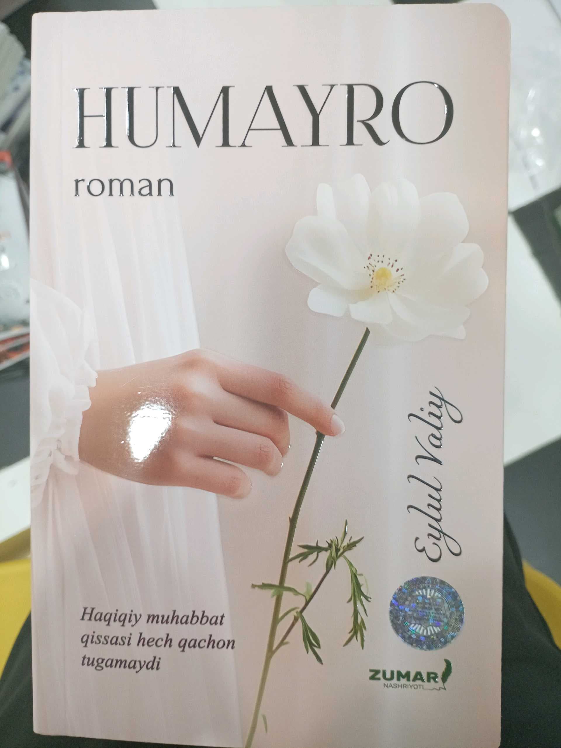 Humayro lotin