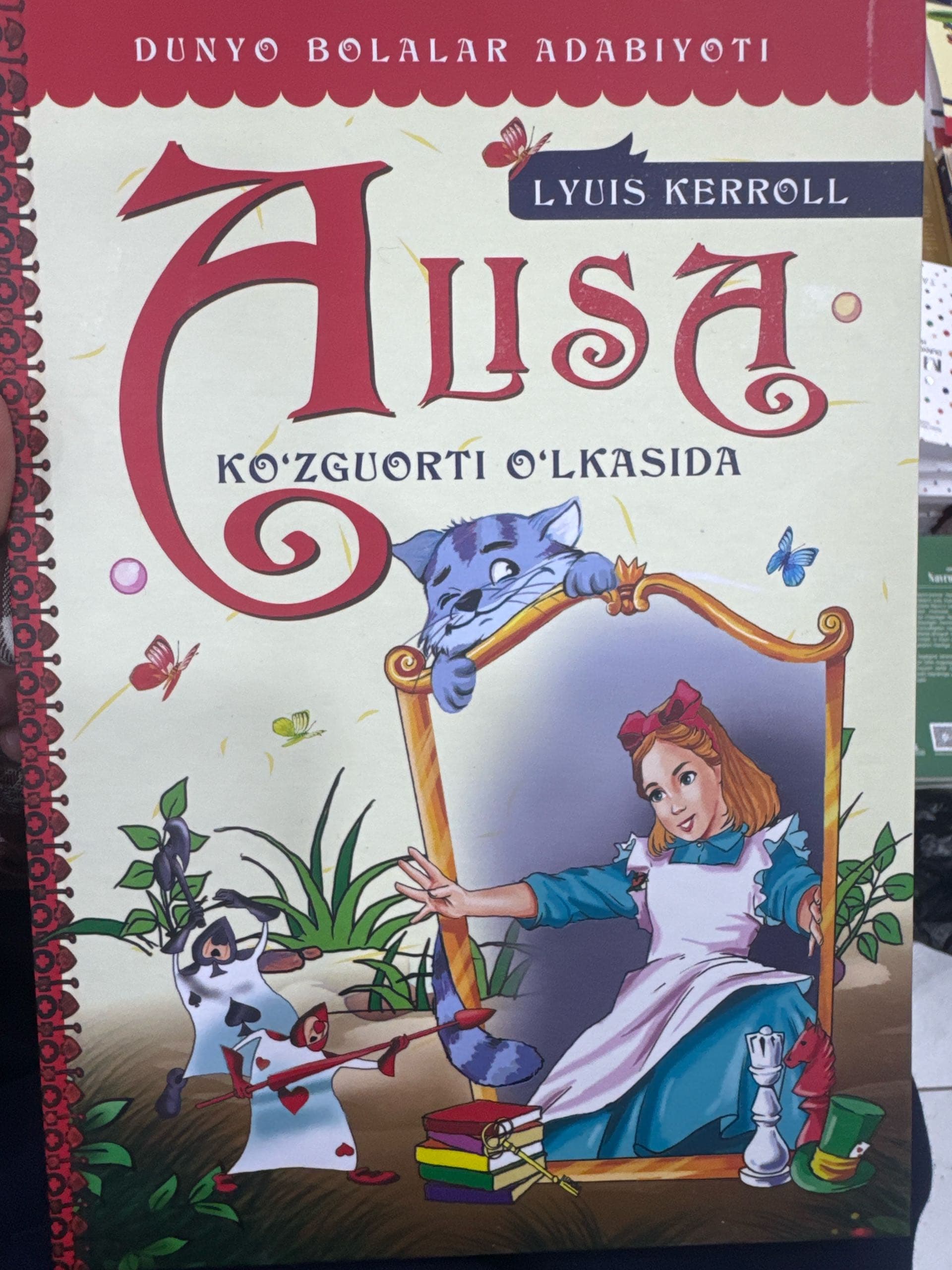 Alisa ko’zguorti o’lkasida