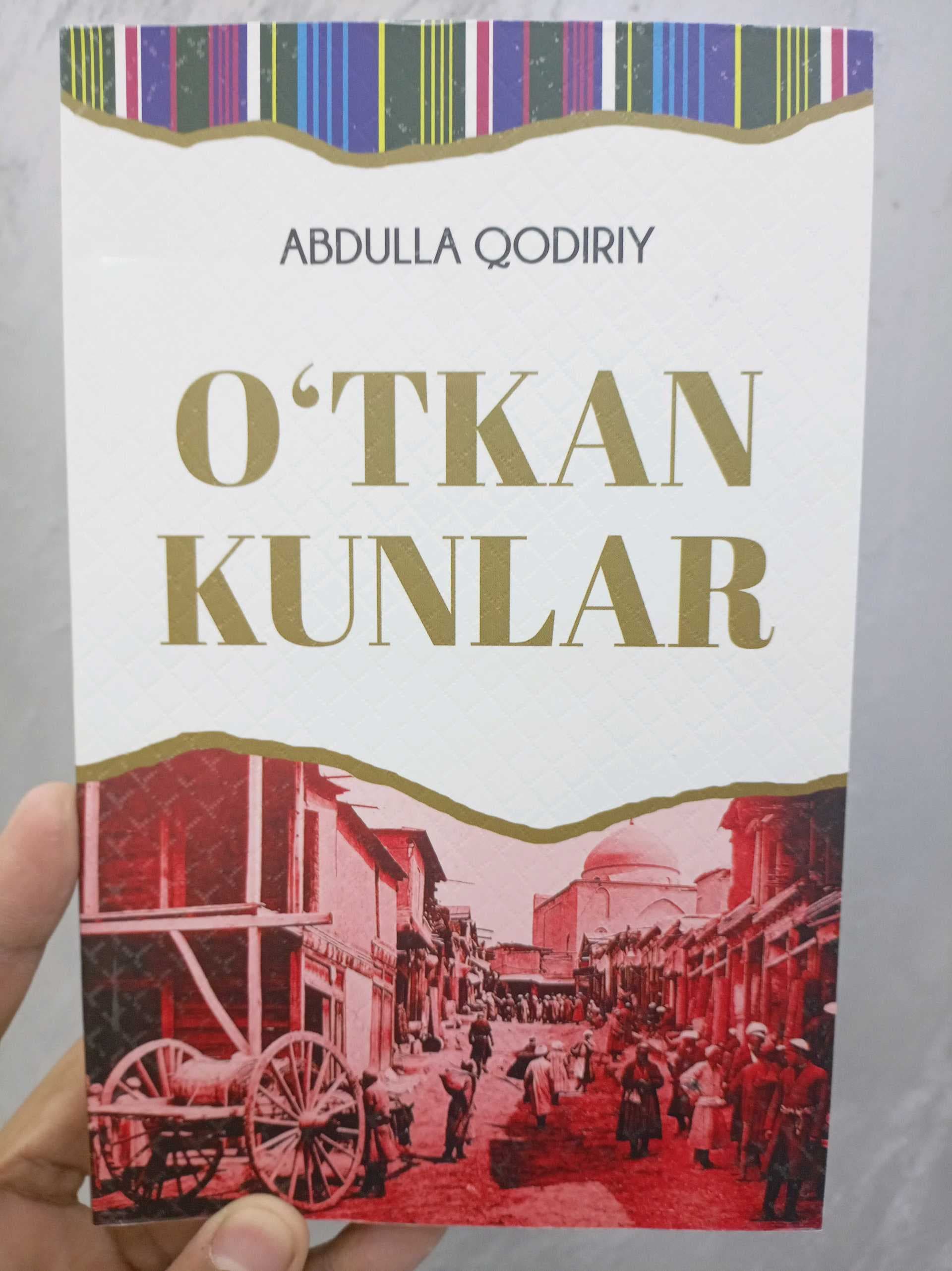 o'tkan kunlar
