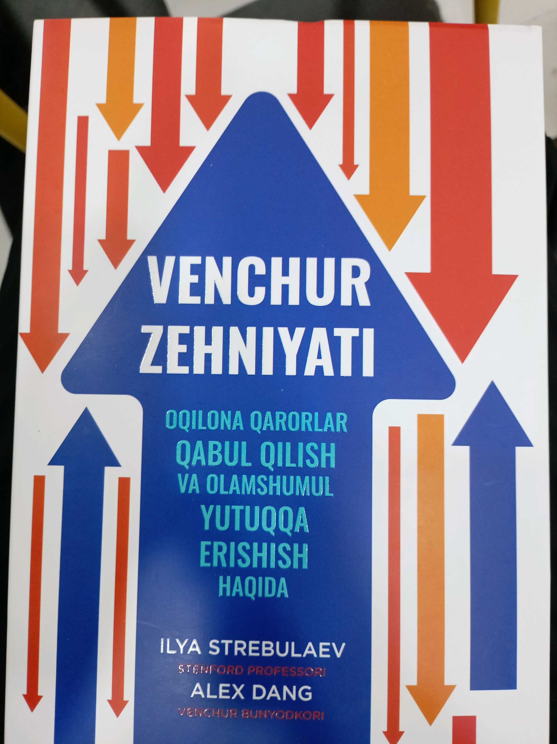 Venchur Zehniyati