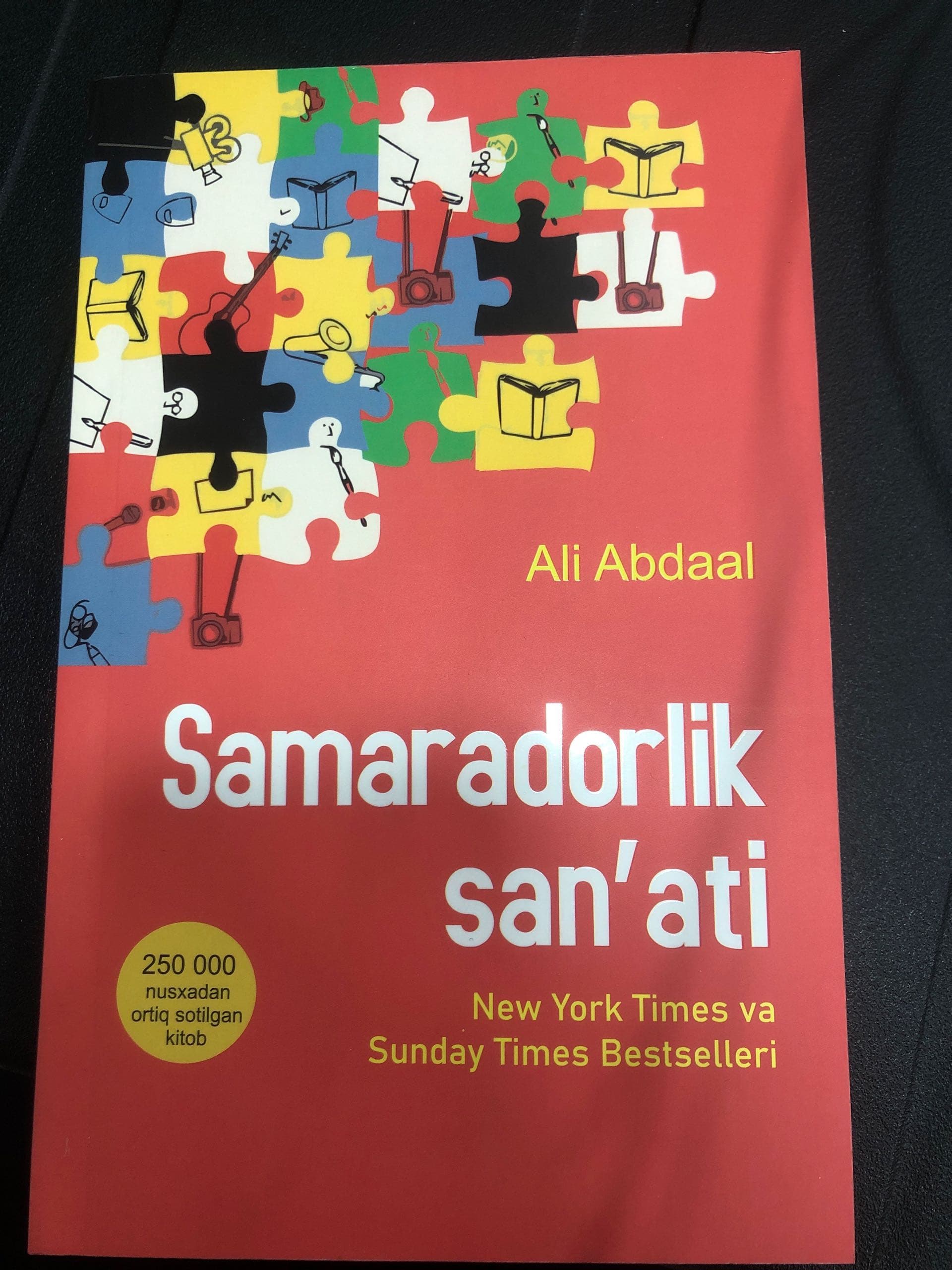 samaradorlik san’ati