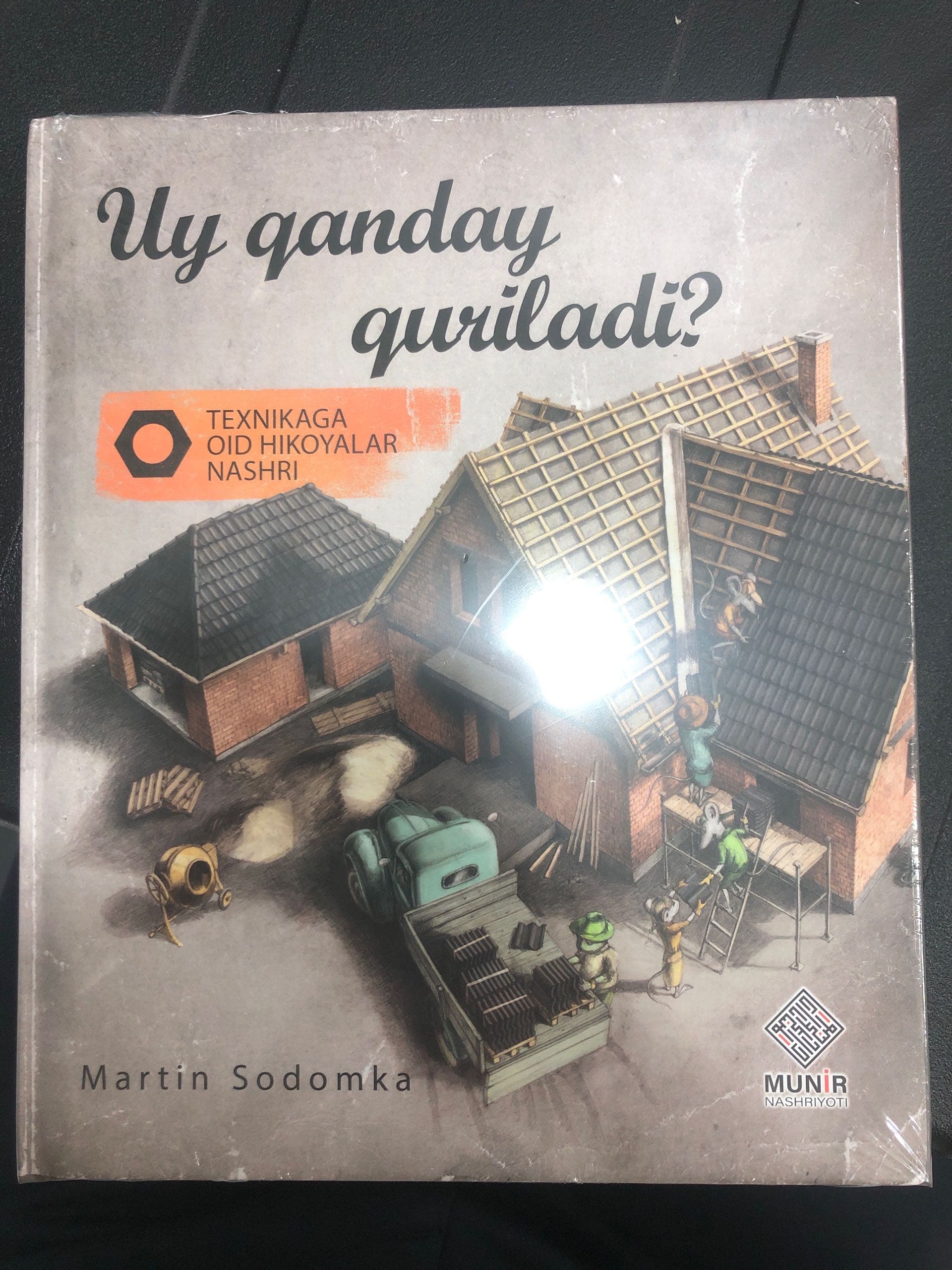 uy qanday quriladi