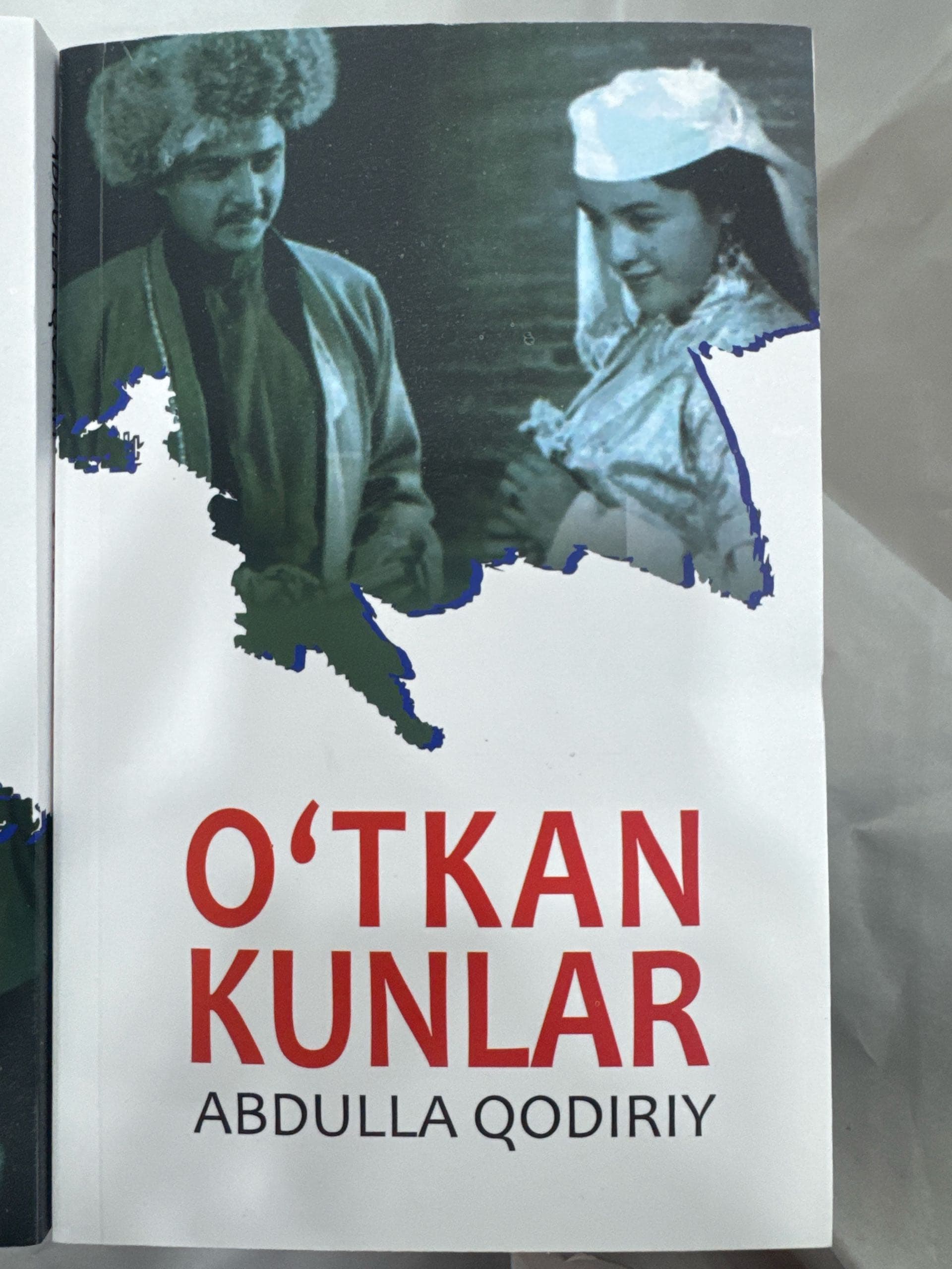 O’tkan kunlar gb