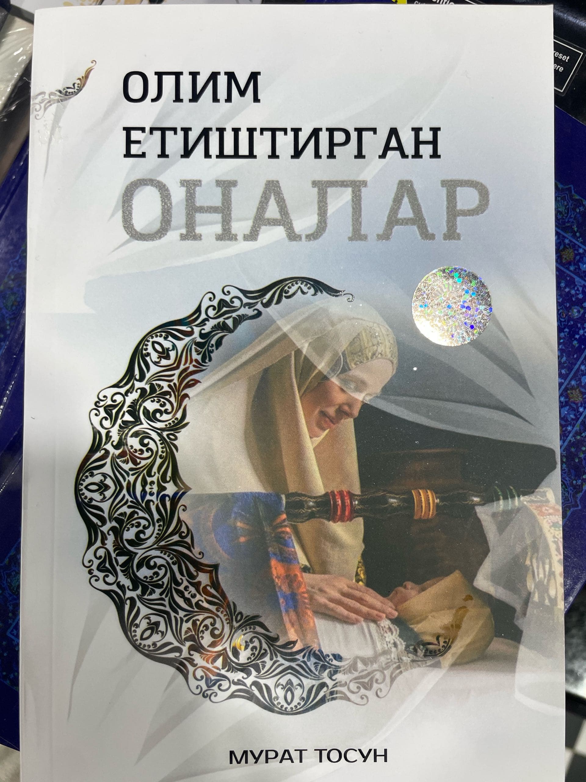 Olim Yetishtirgan onalar