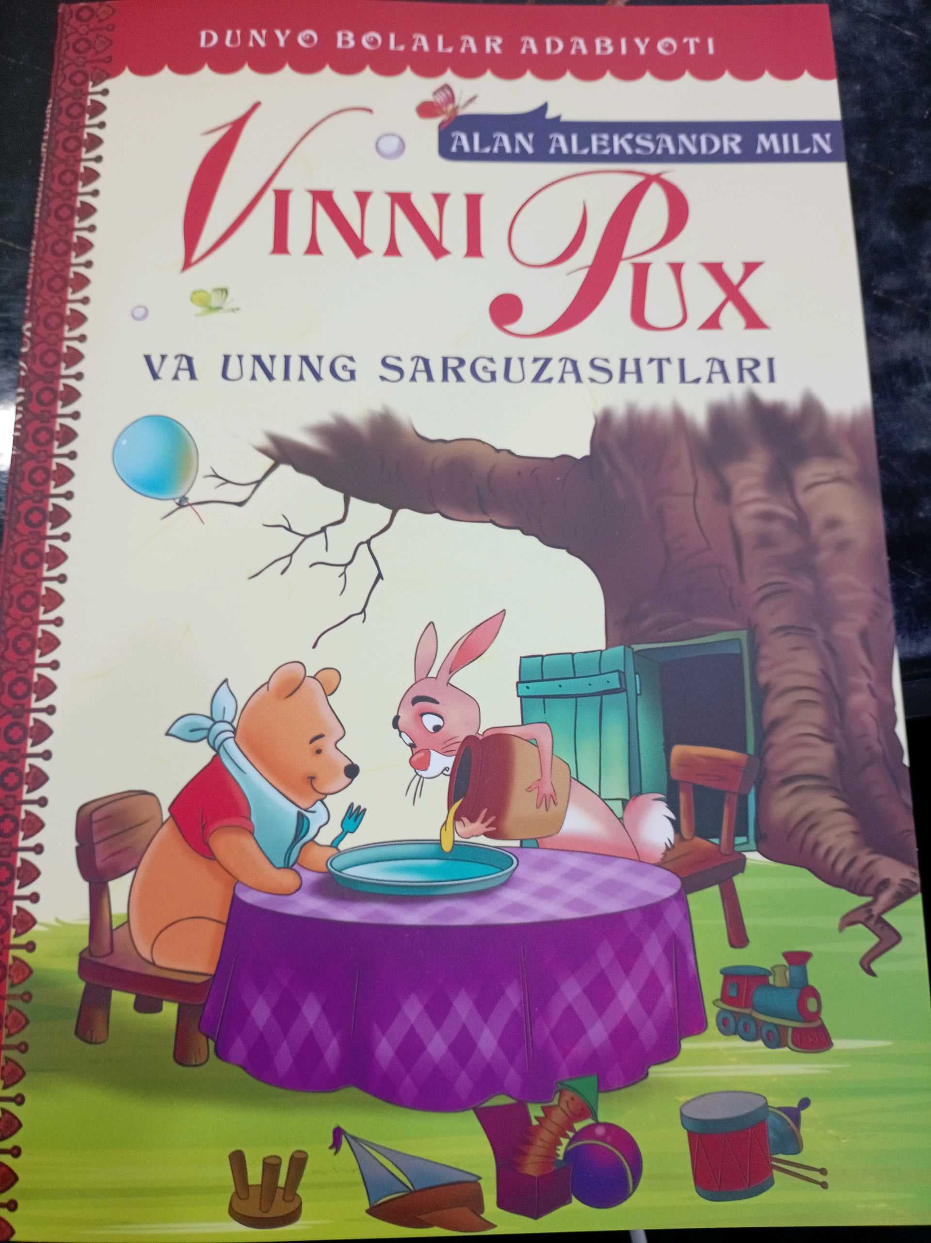 Vinni Pux va uning sarguzashtlari