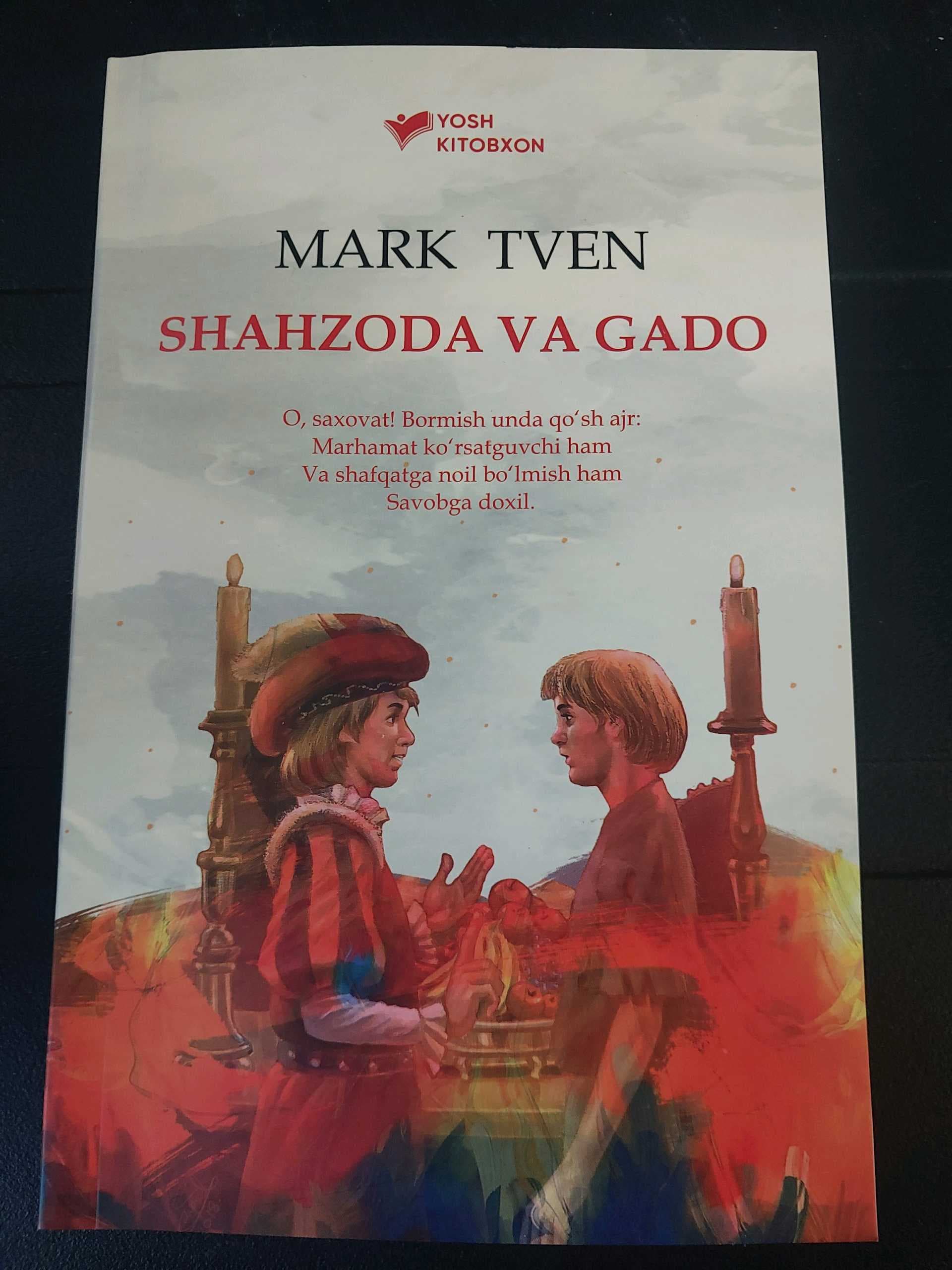 Shahzoda va gado