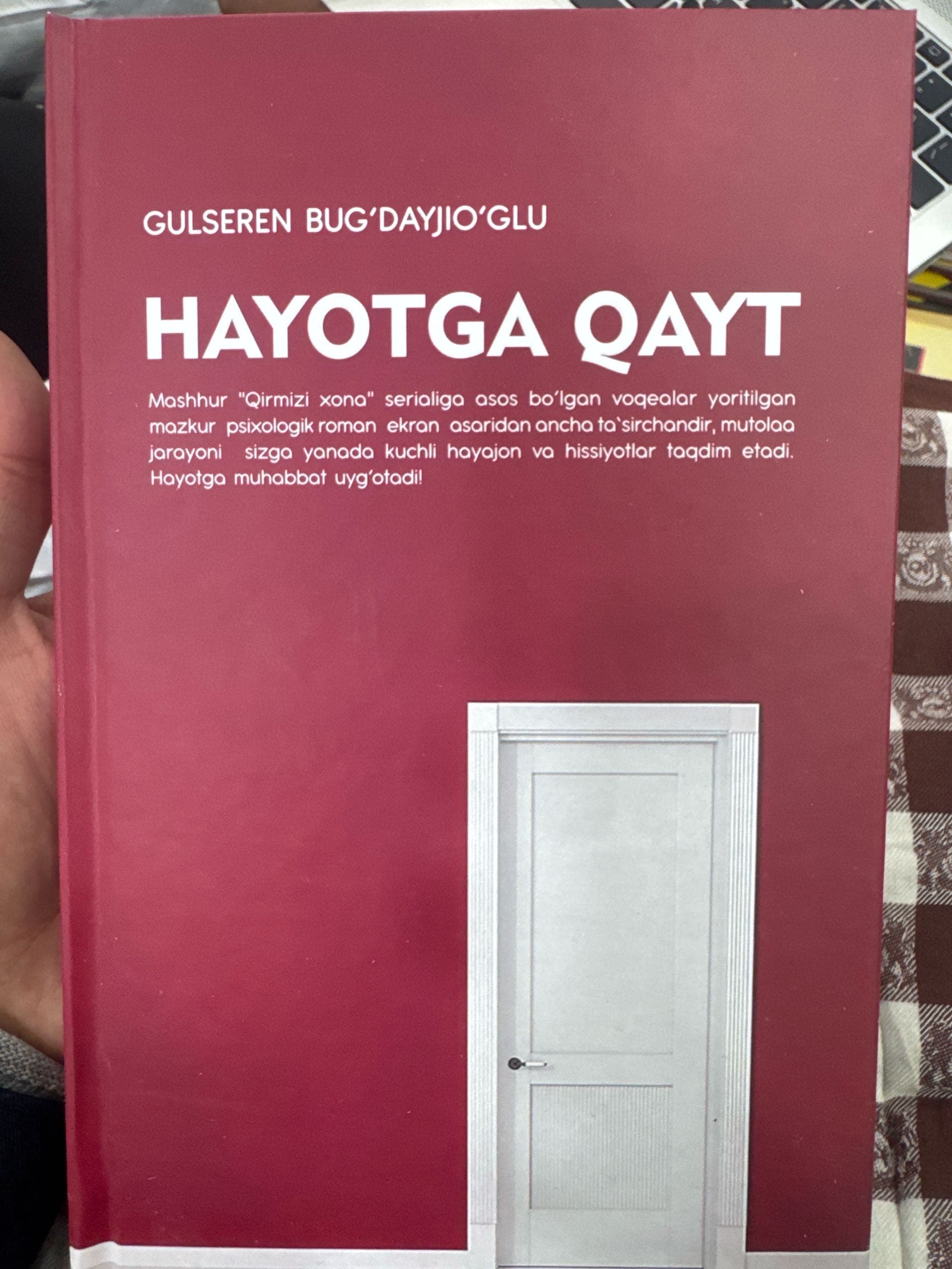 Hayotga qayt