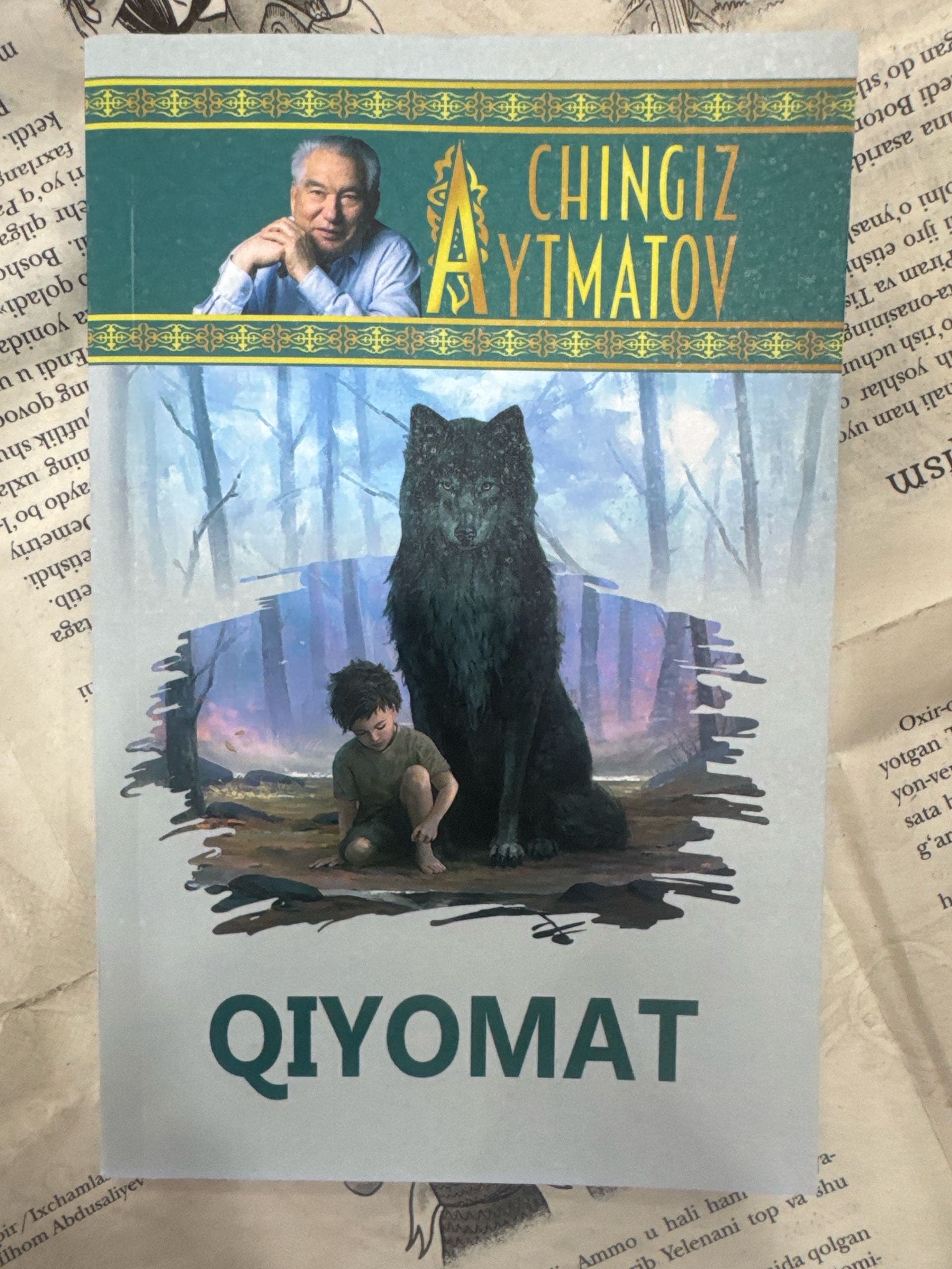 Qiyomat