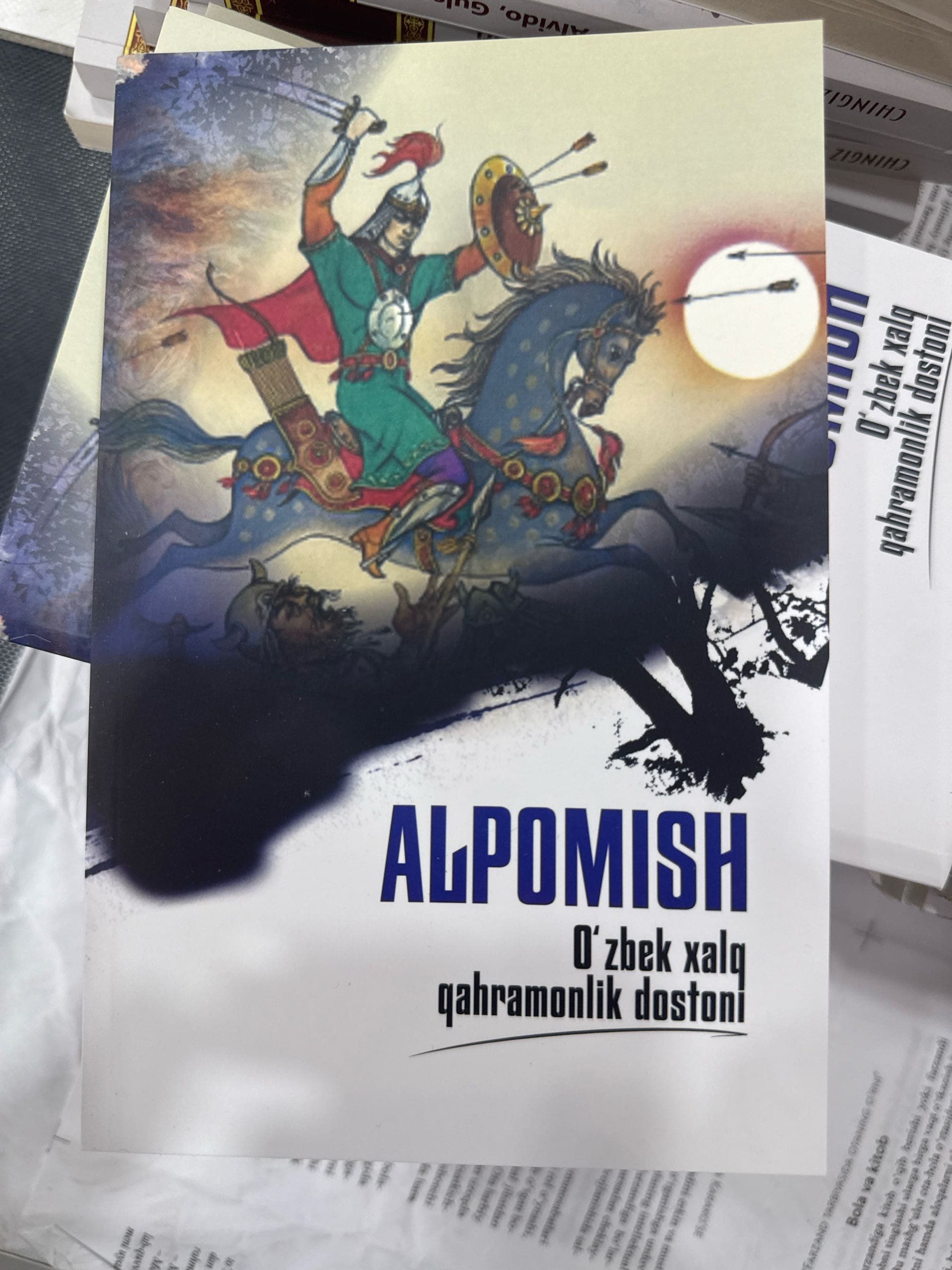 Alpomish