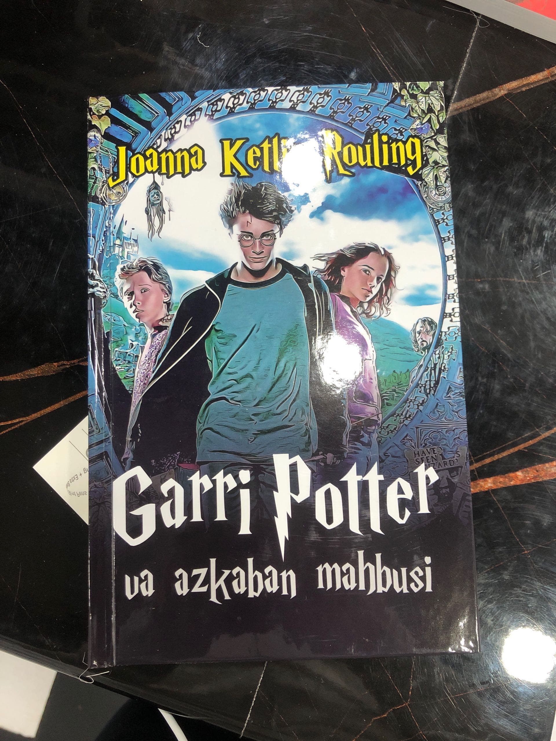 garri potter va azkaban mahbusi