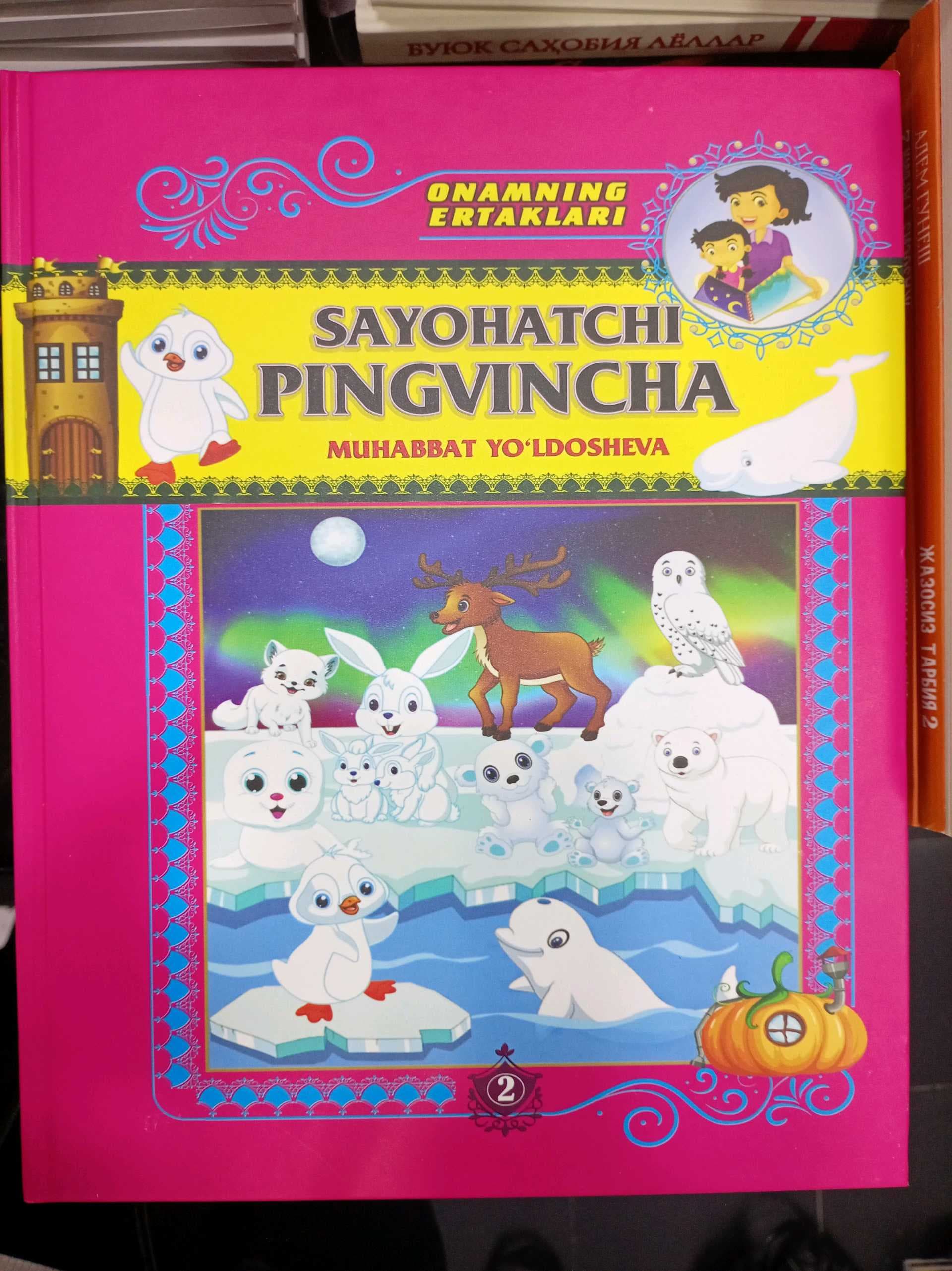 Sayohatchi pingvin