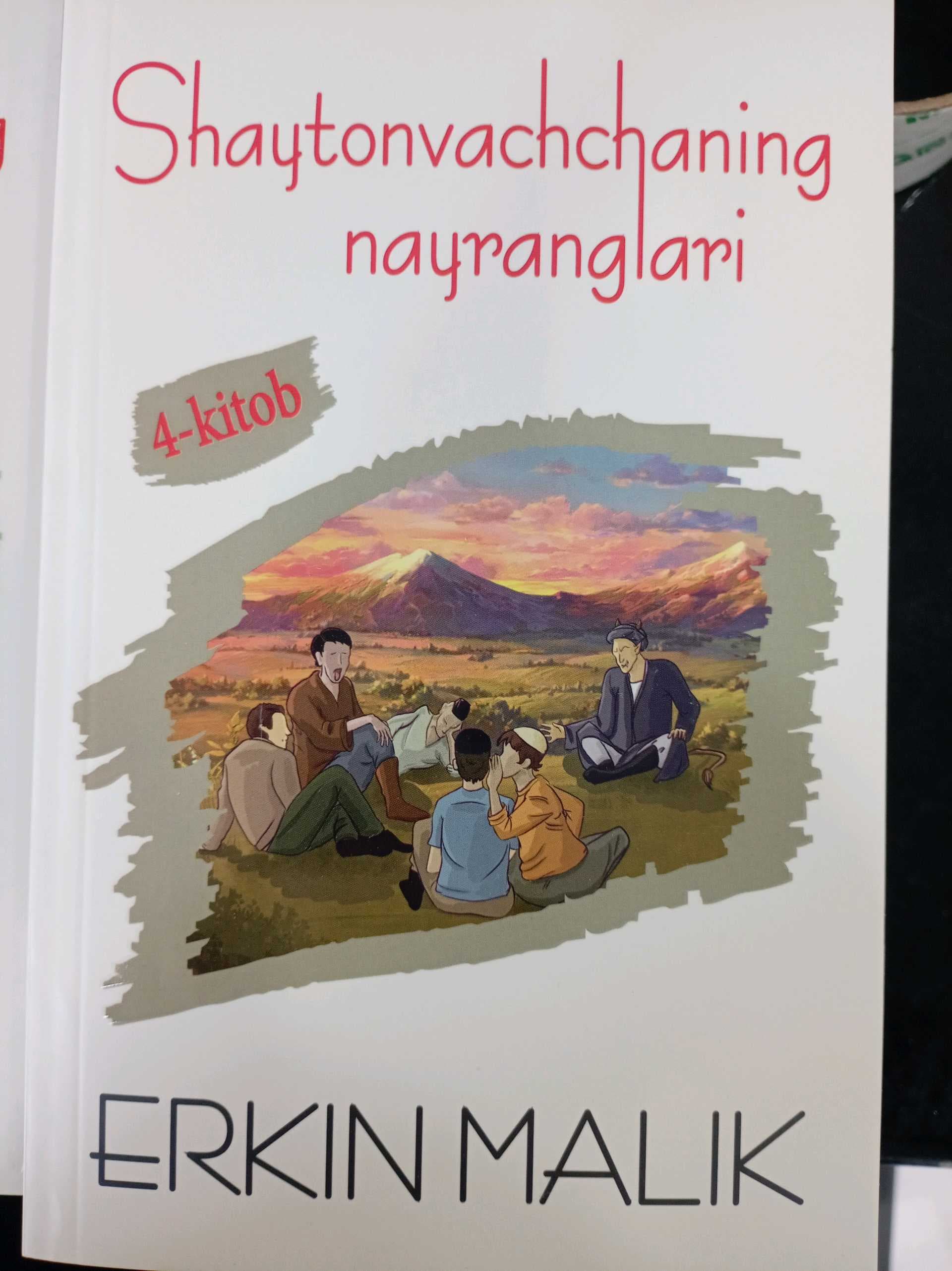 shaytonvachaning nayranglari 4- kitob