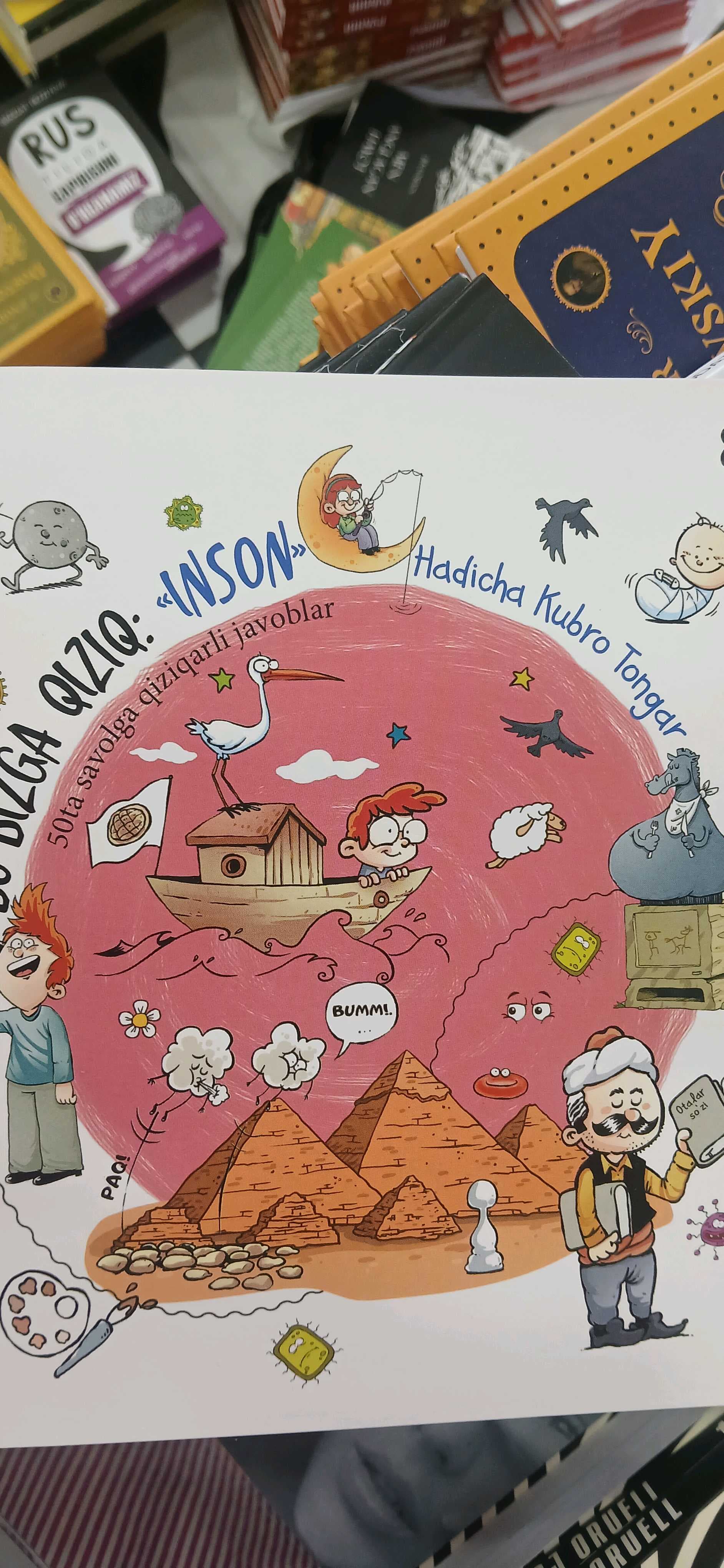 Bu bizga qiziq inson
