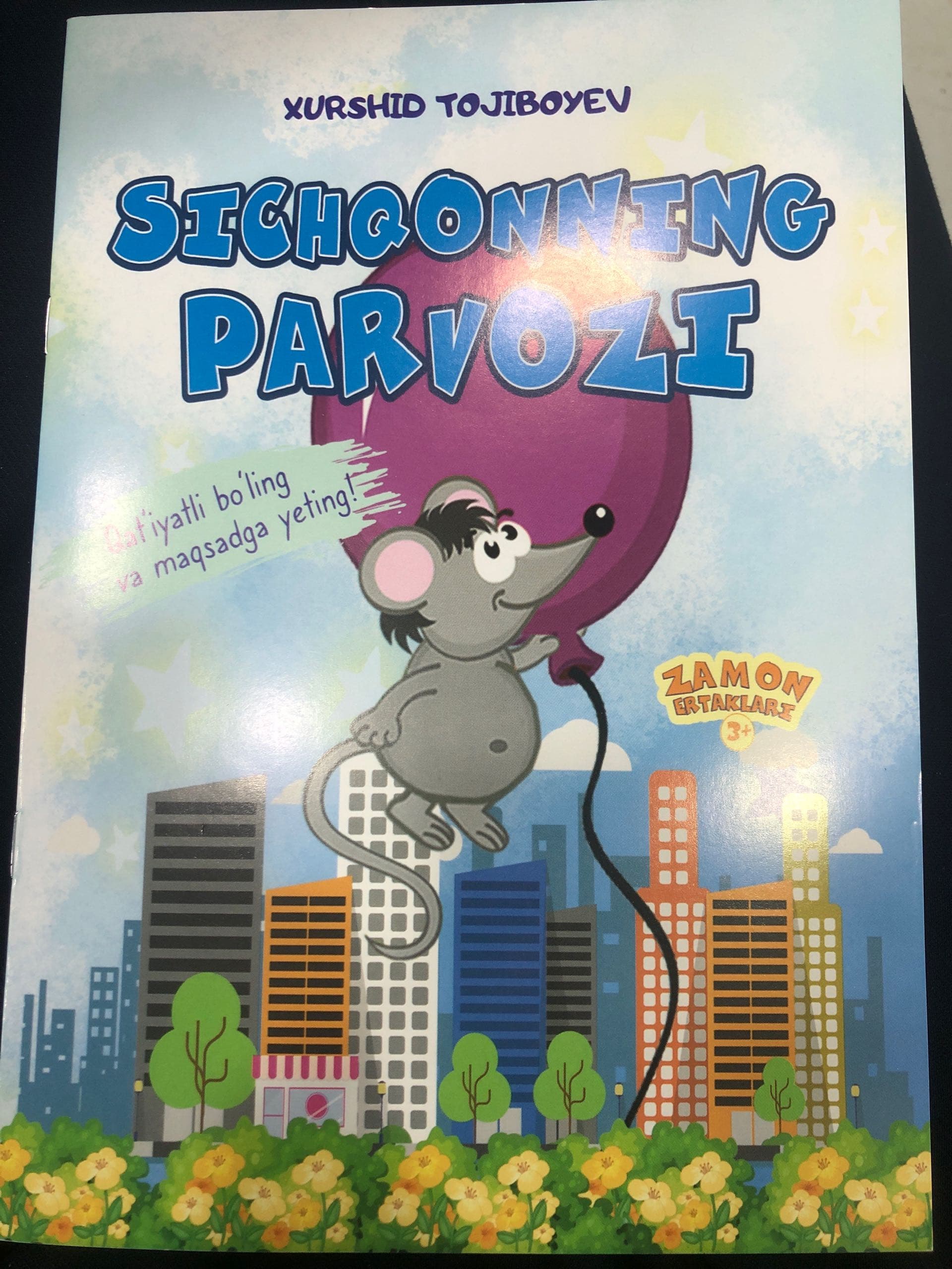 sichqonning parvozi