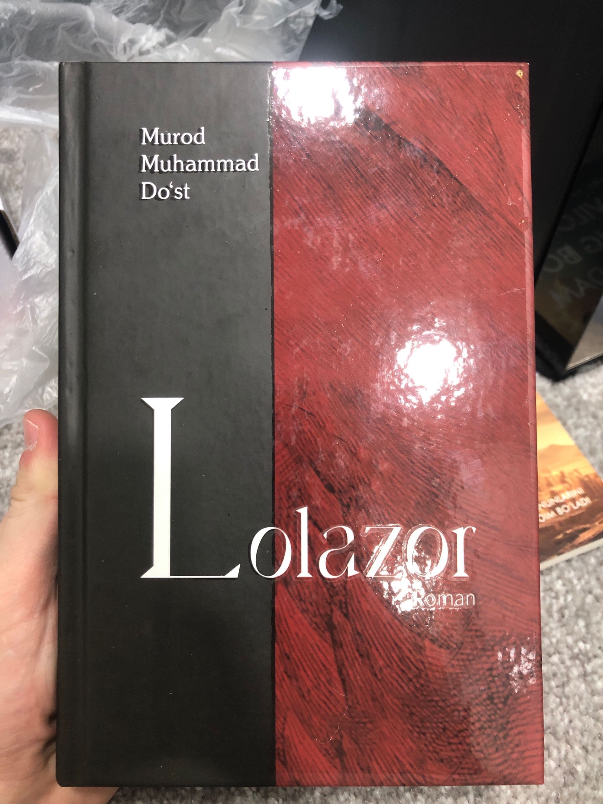 lolazor