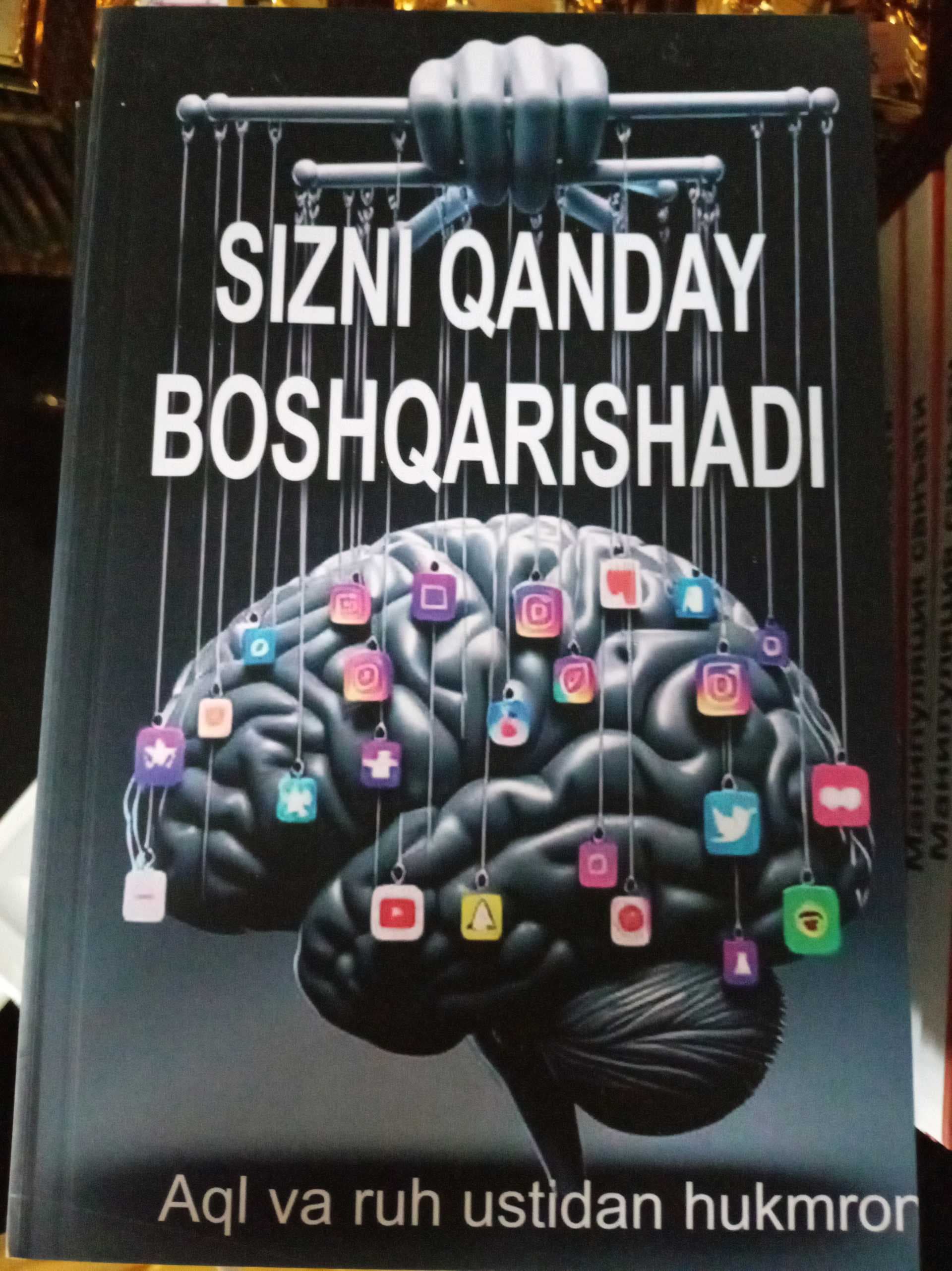 Sizni Qanday boshqarishadi