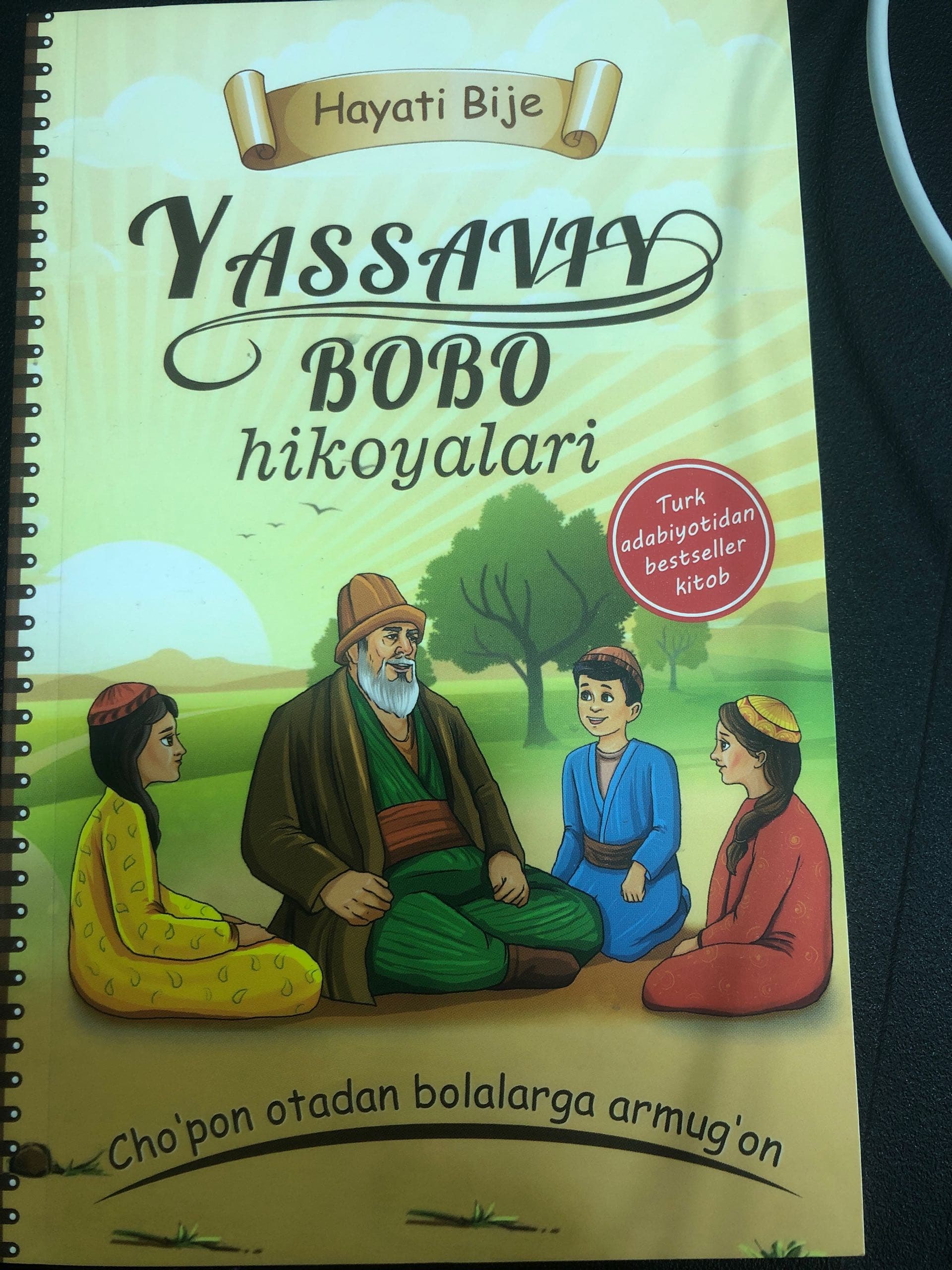 yassaviy bobo hikoyalari