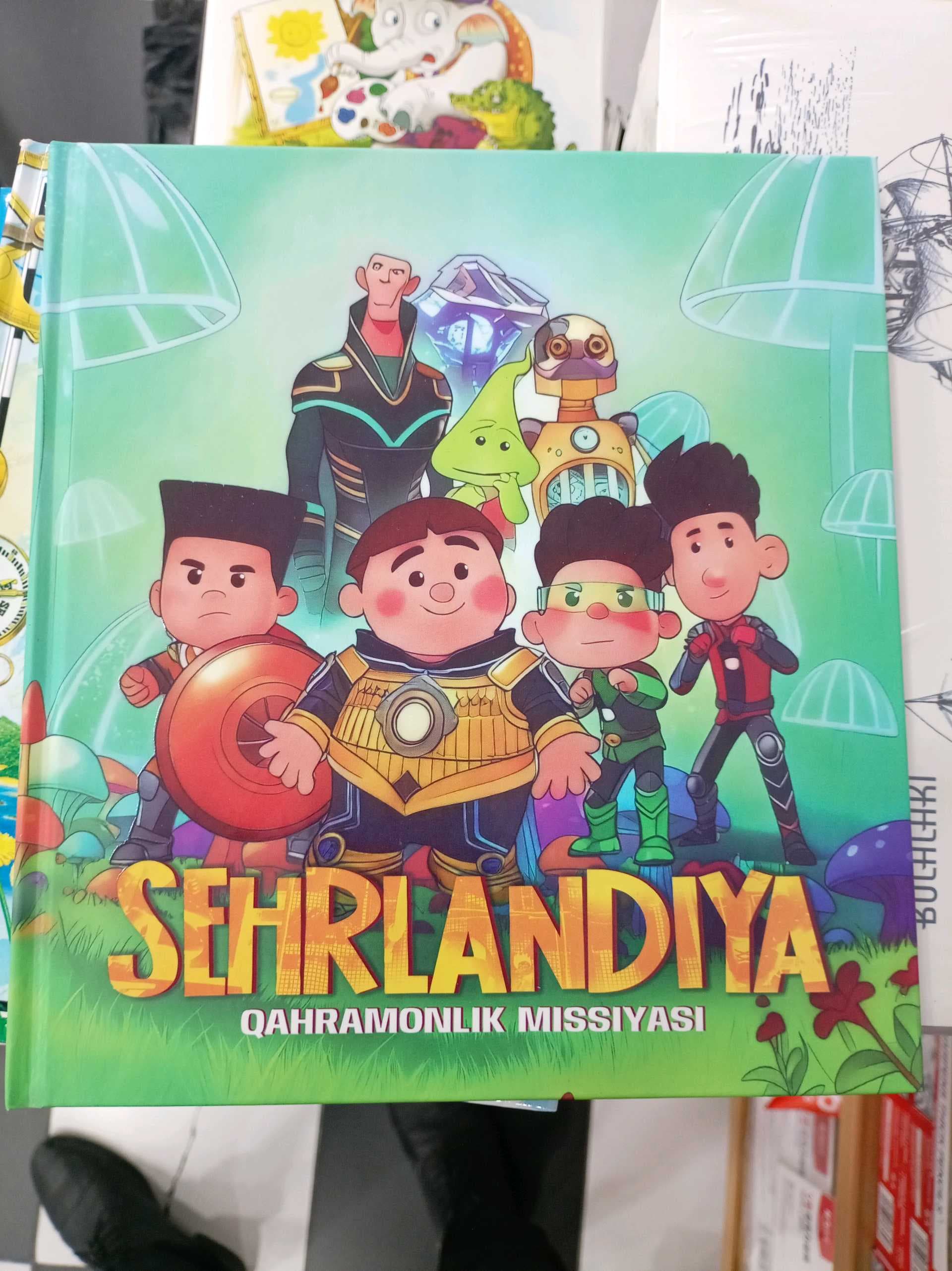 Sehrlandiya Qahramonlik missiyasi