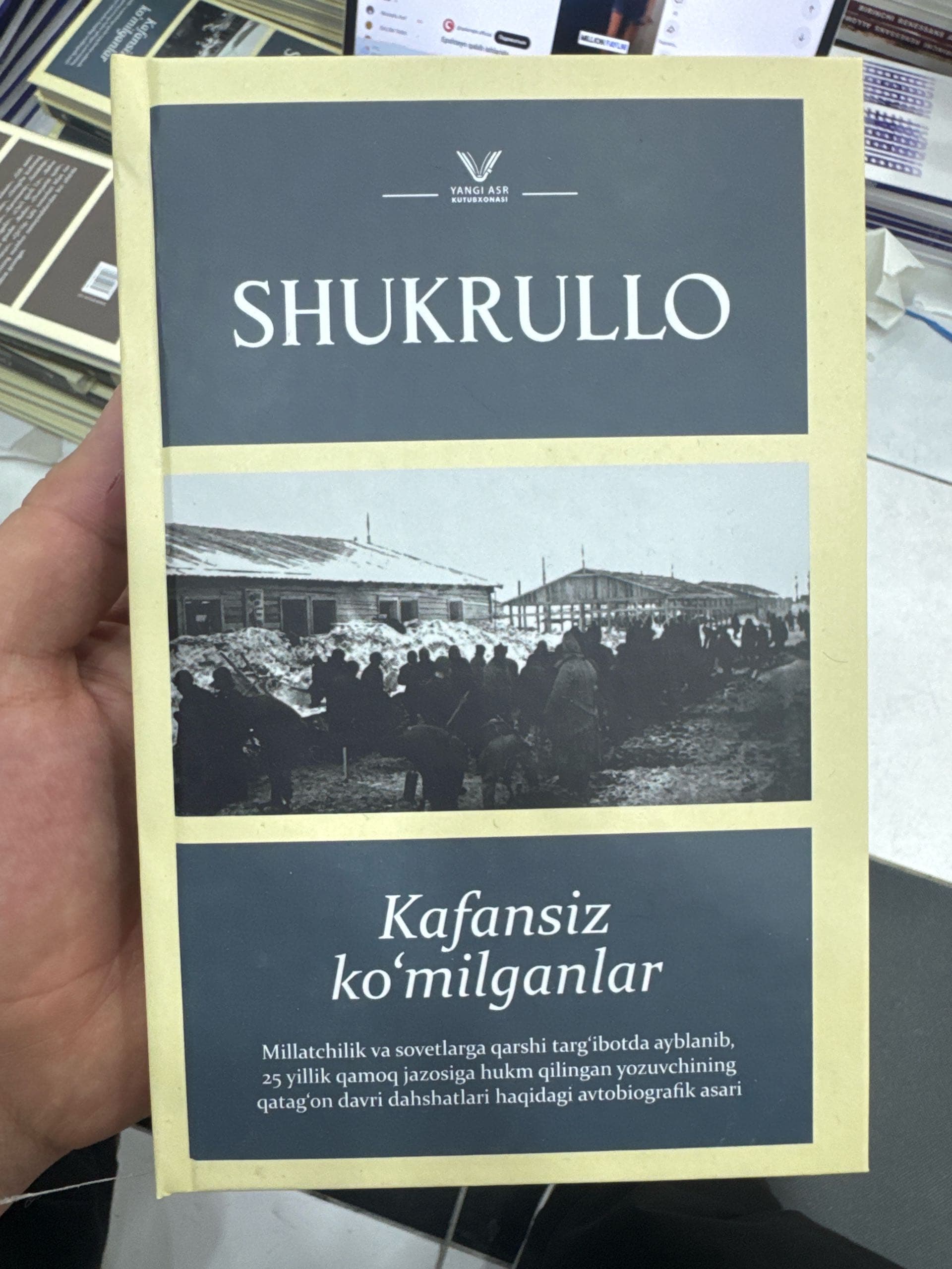Kafansiz ko’milganlar