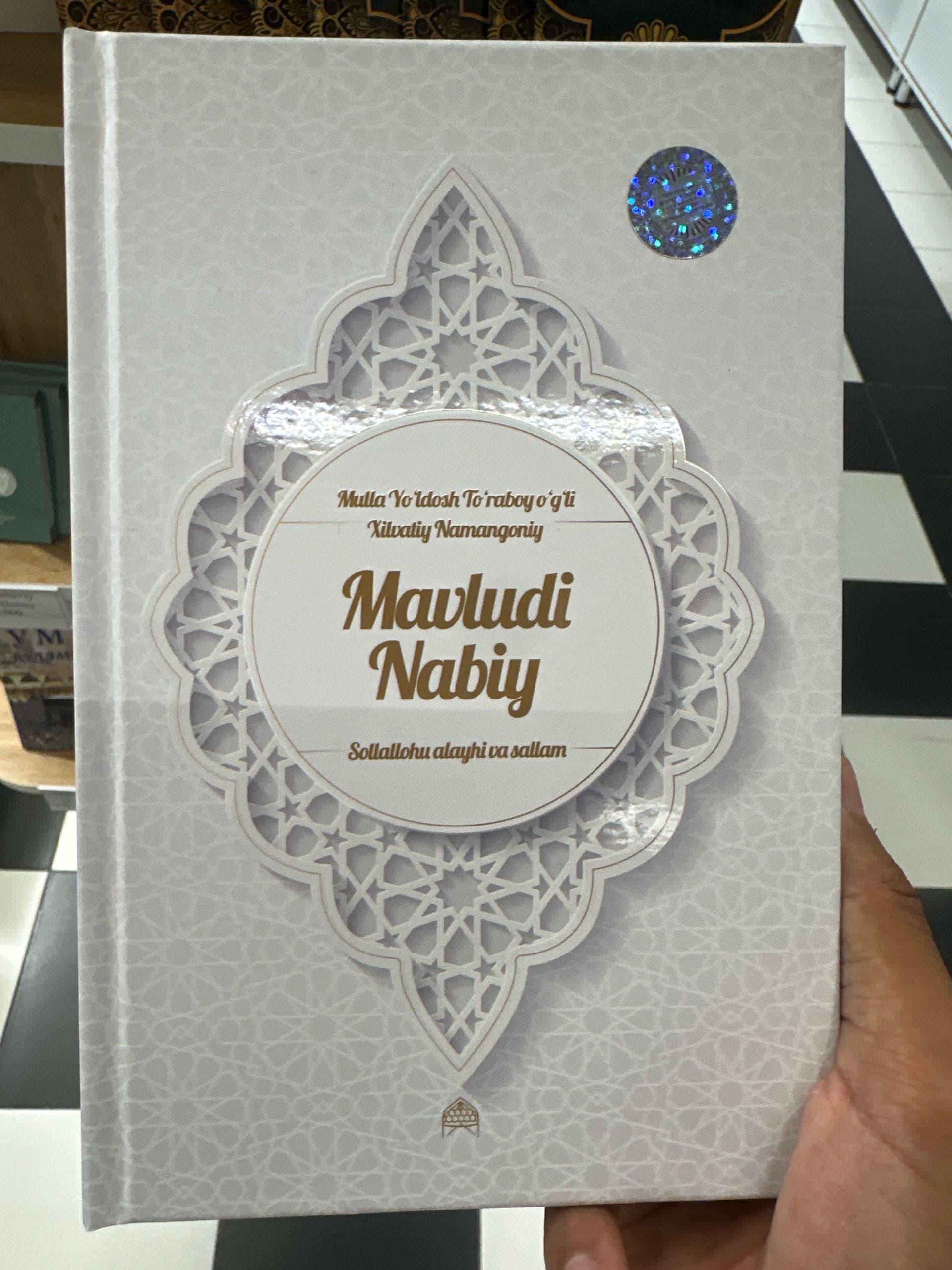 Mavludi Nabiy tavfiq
