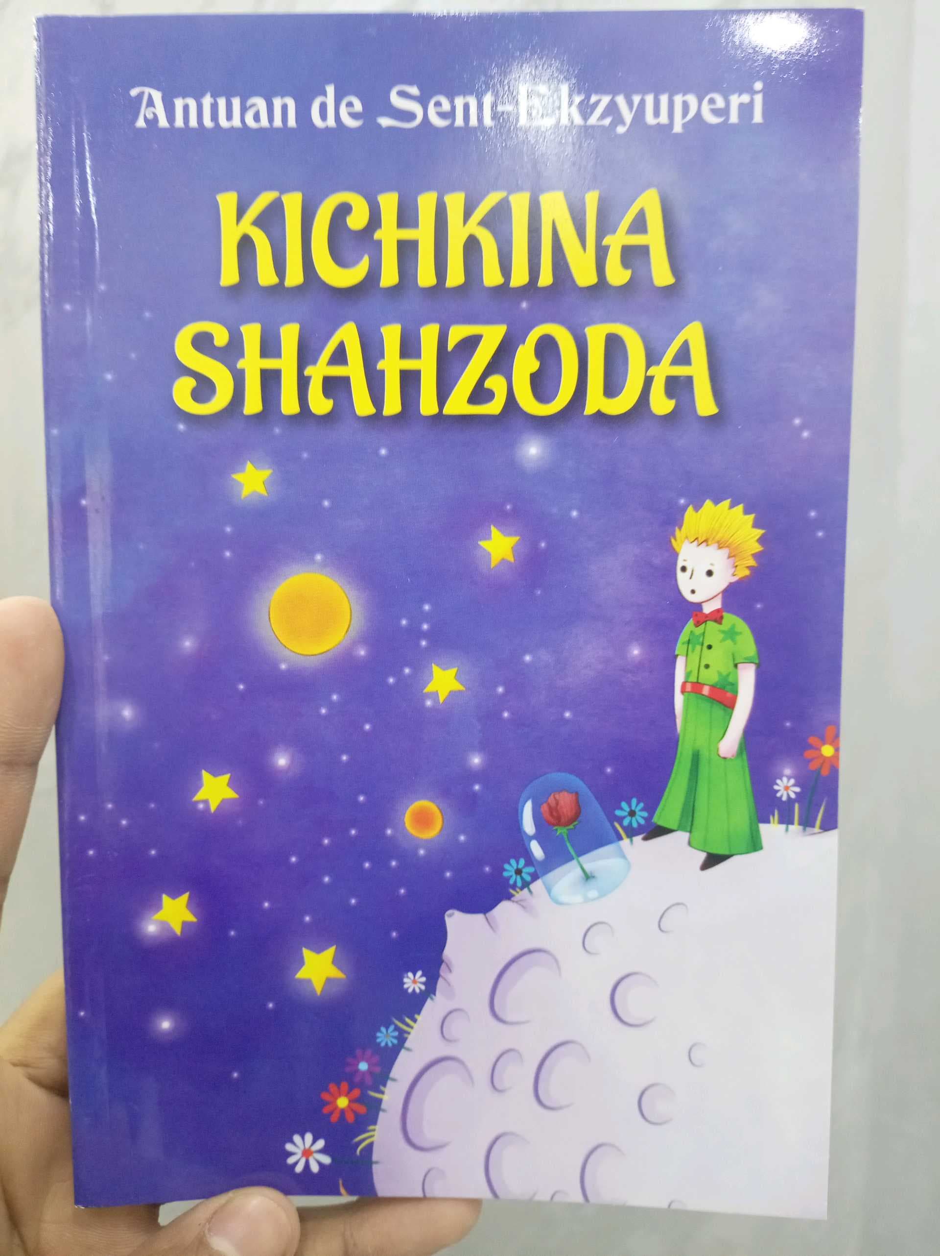 Kichkina shahzoda