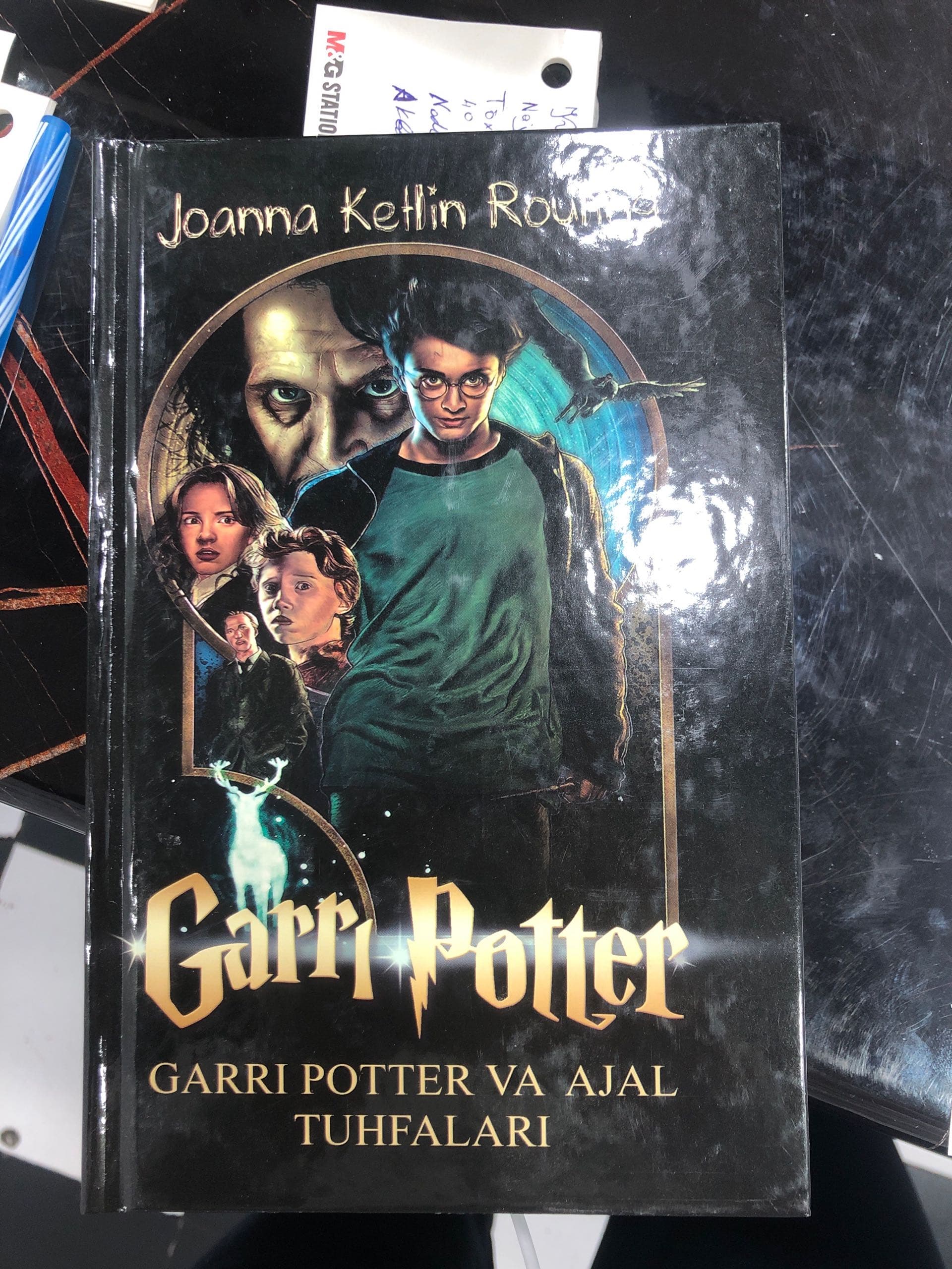 garri potter va ajal tuhfalari