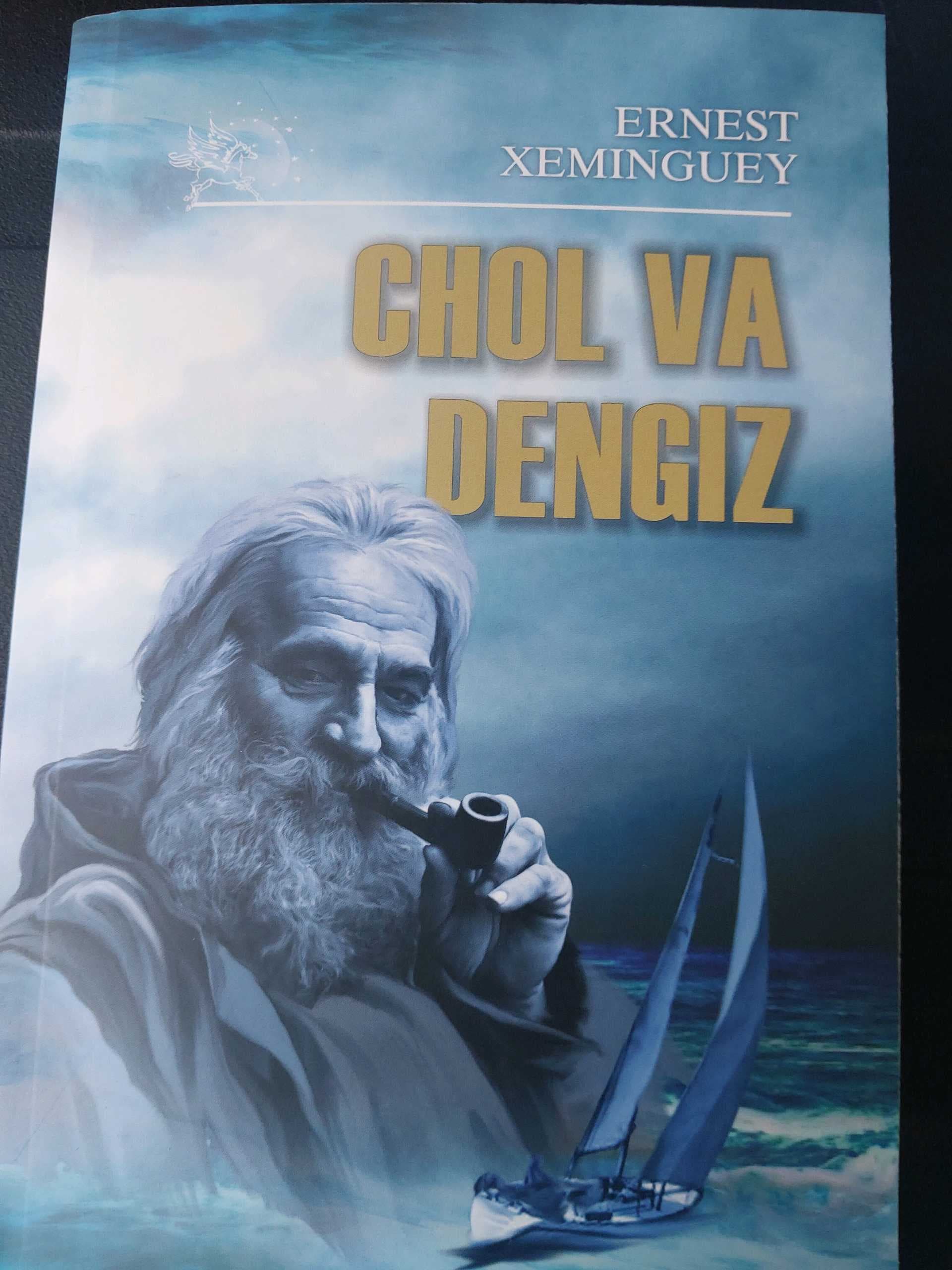 Chol va dengiz