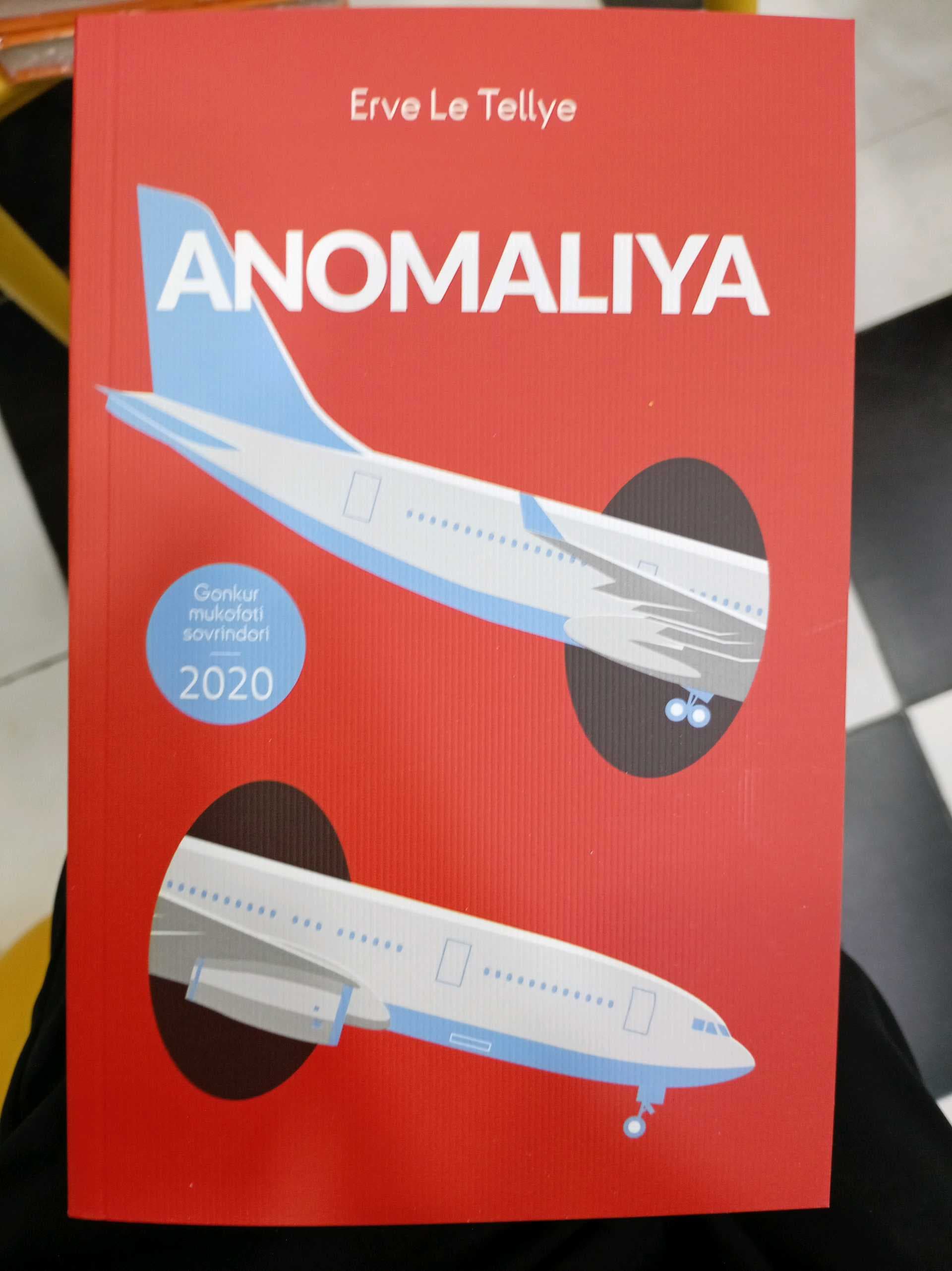 Anomaliya
