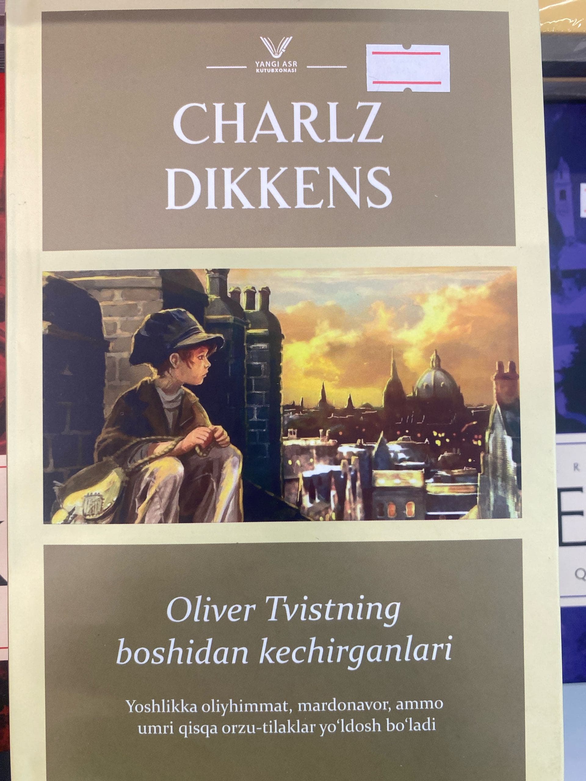 Oliver Tvistning boshidan kechirganlari