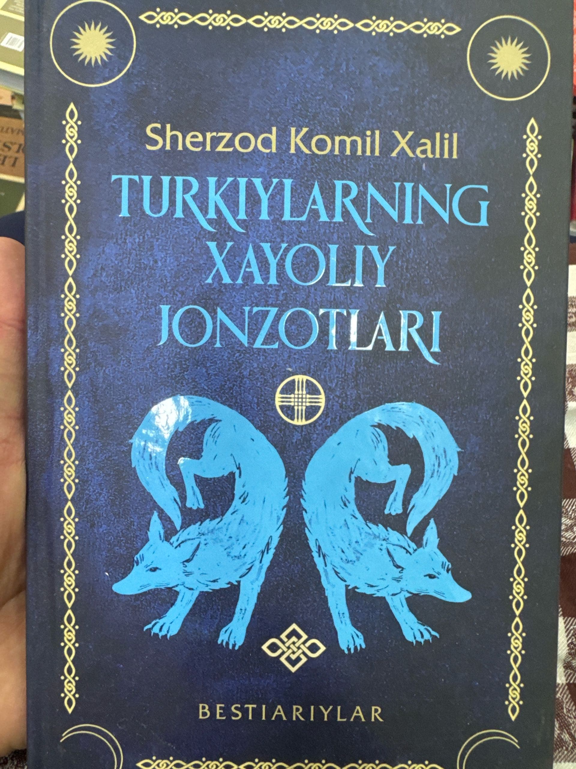 Turkiylarning xayoliy jonzotlari