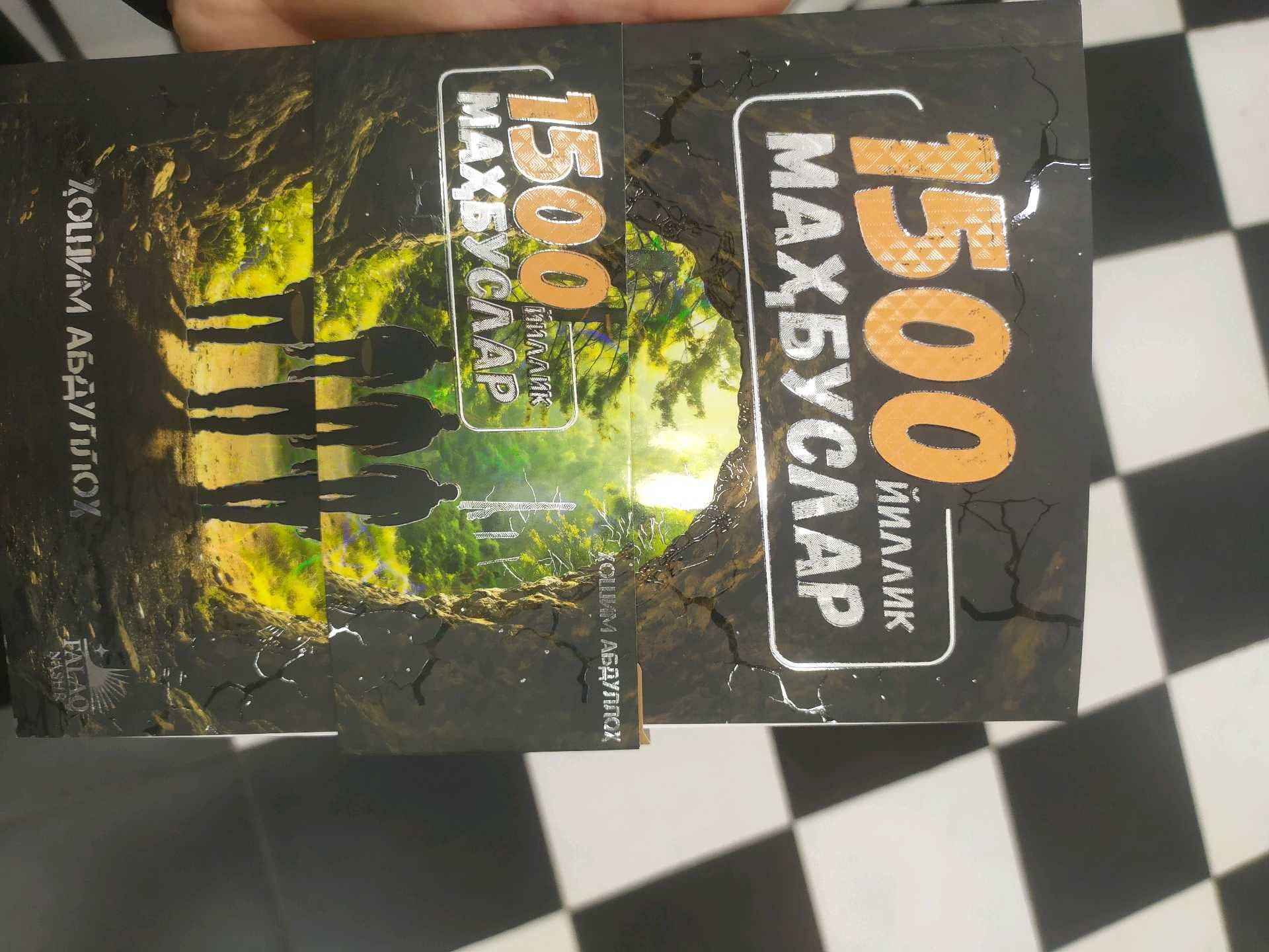 1500 yillik mahbuslar