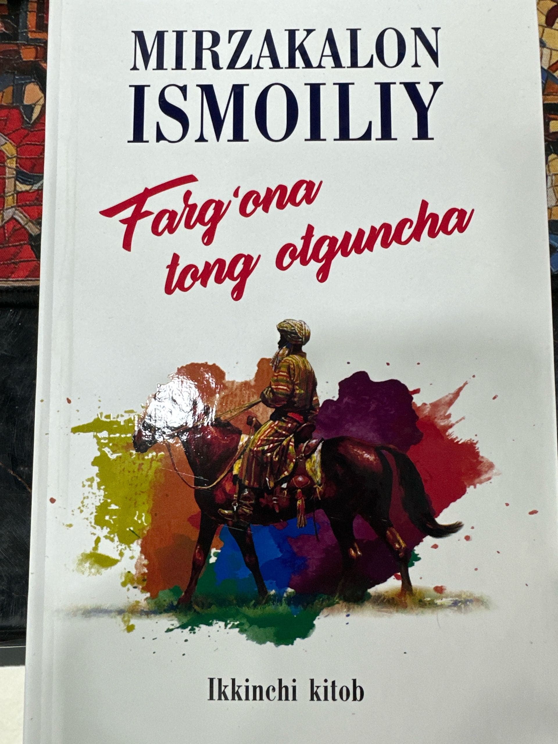 Fargʻona tong otguncha 2