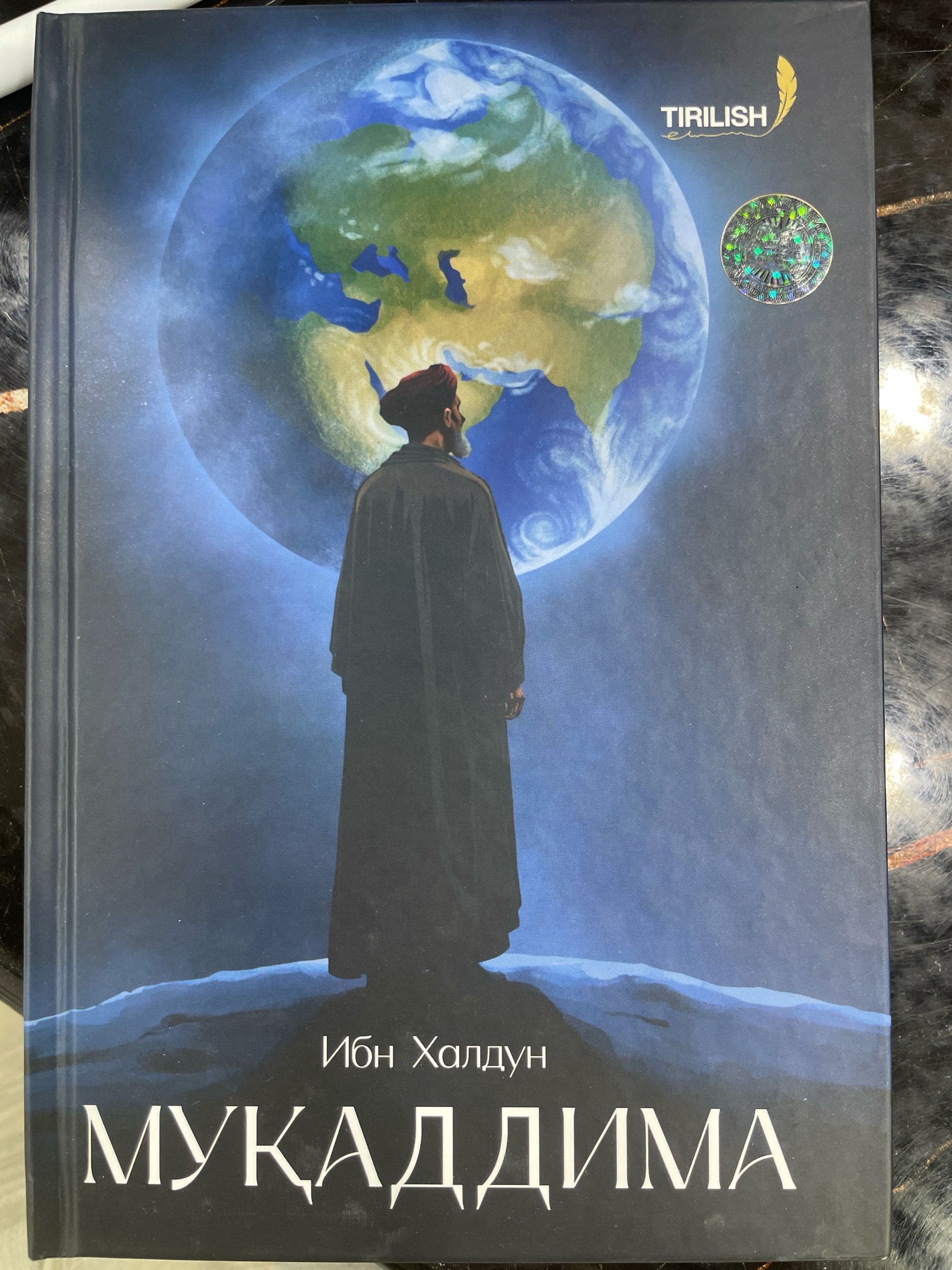 ibn Haldun Muqaddima 2