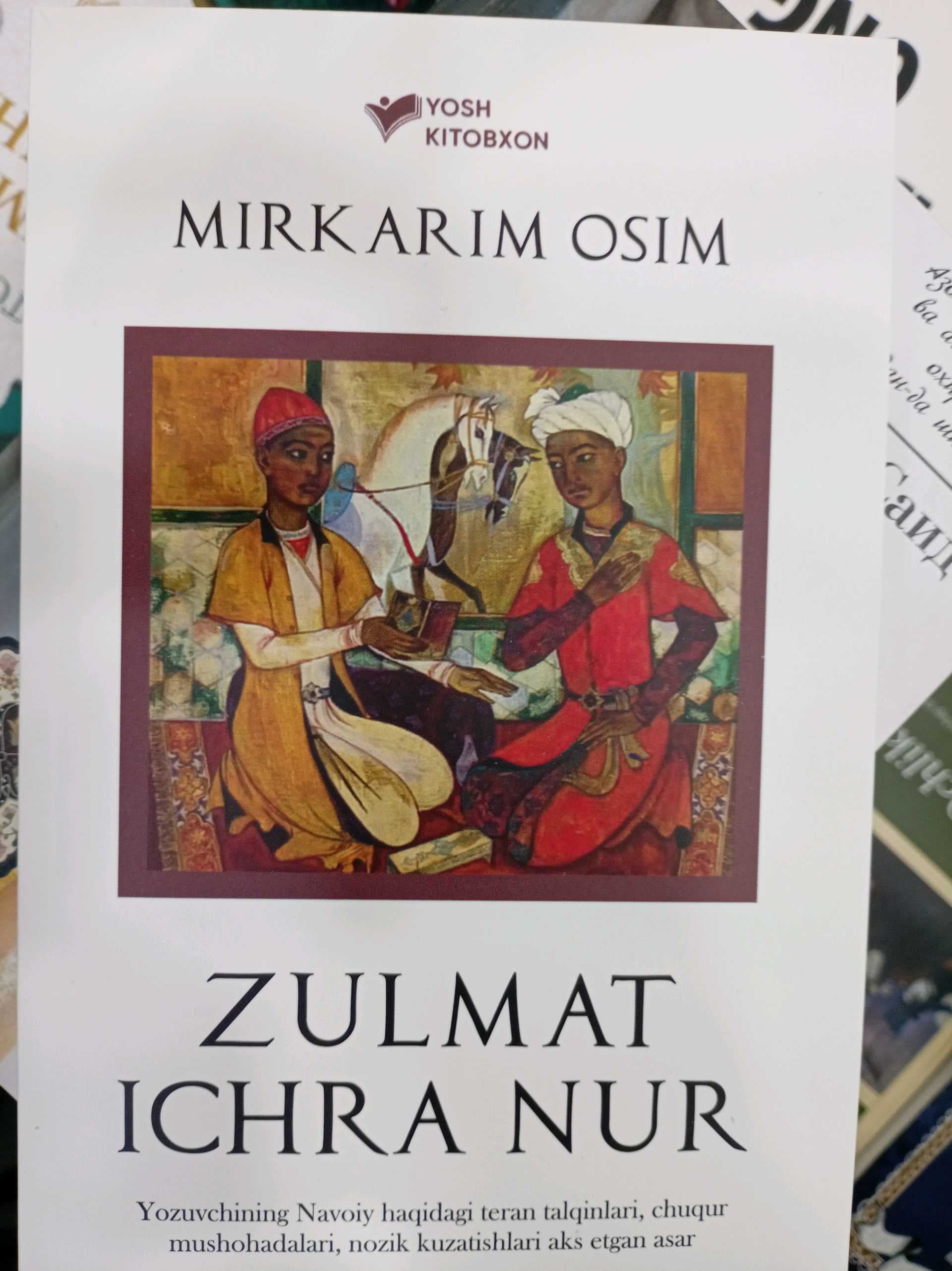 Zulmat ichra nur