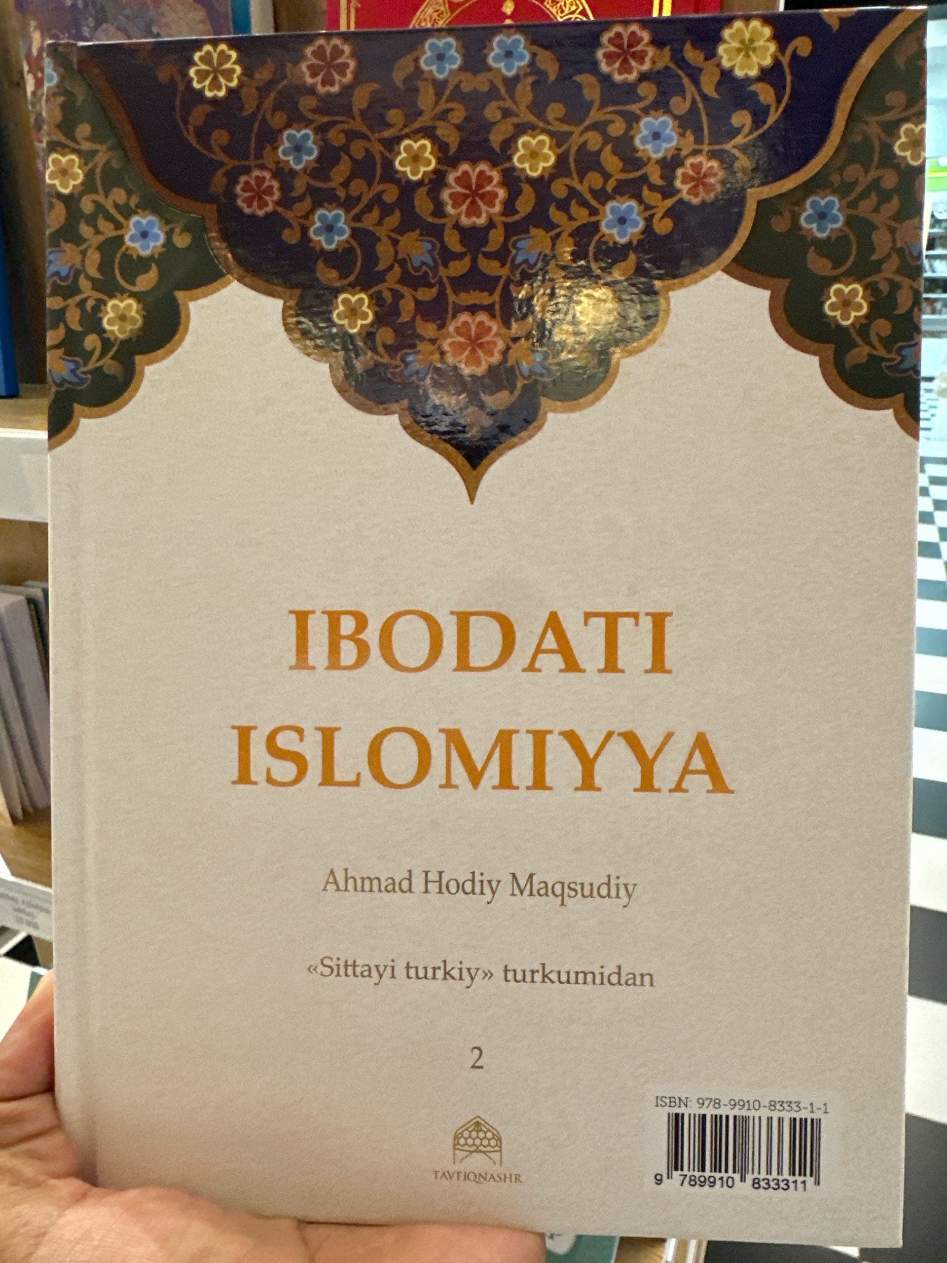 Ibodat islomiya tavfiq turkiy