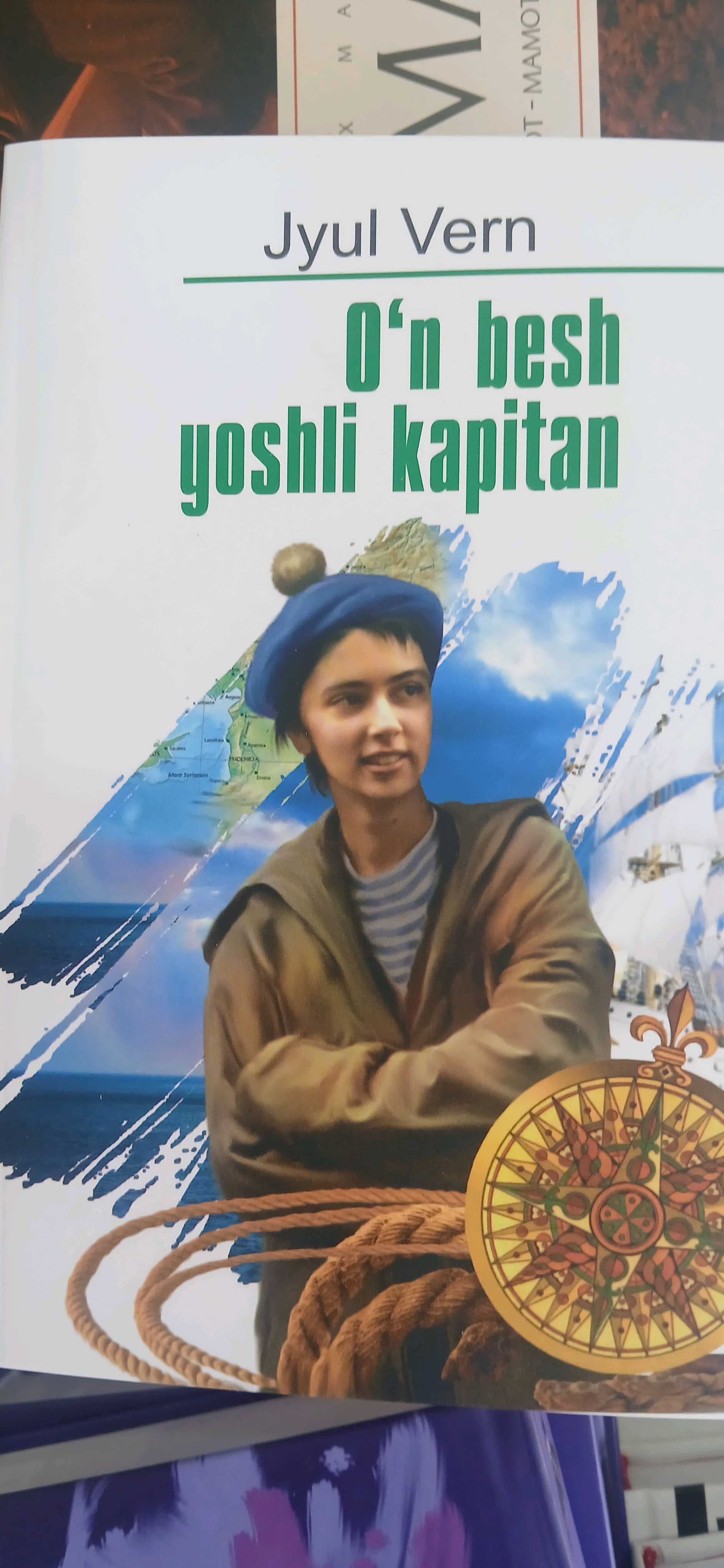 o‘n besh yoshli kapitan
