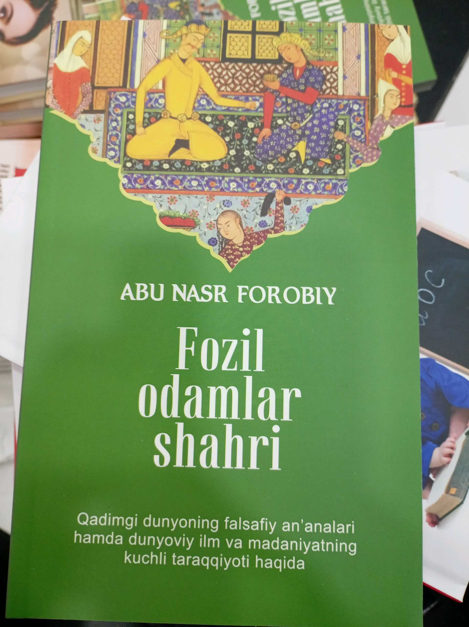 Fozil odamlar shahri