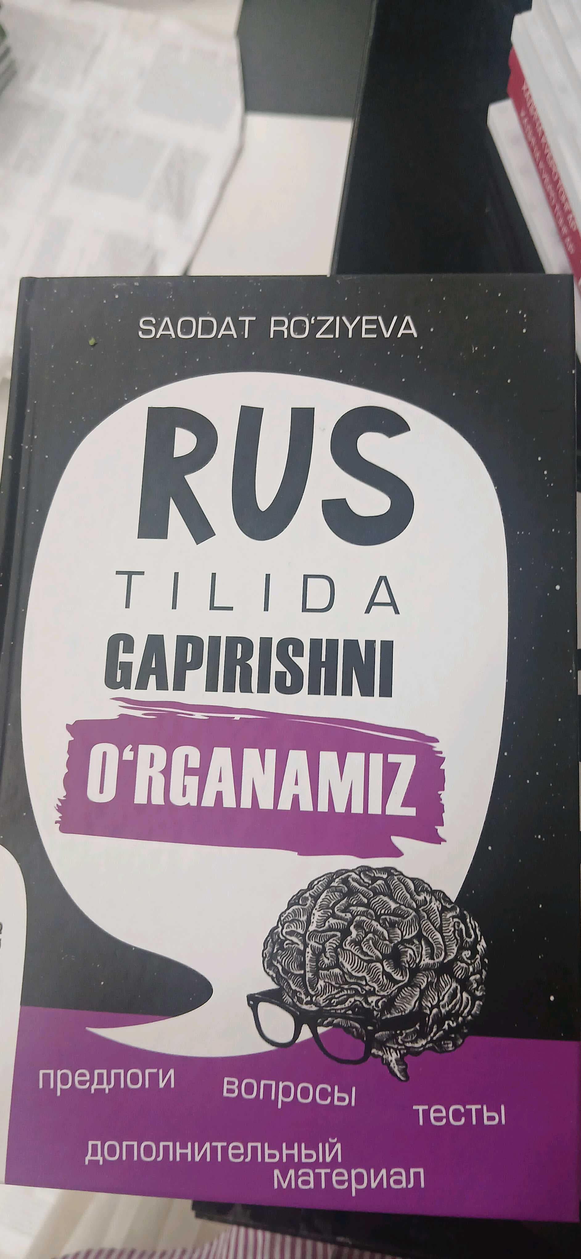 Rus tilida gapirishni o‘rganamiz
