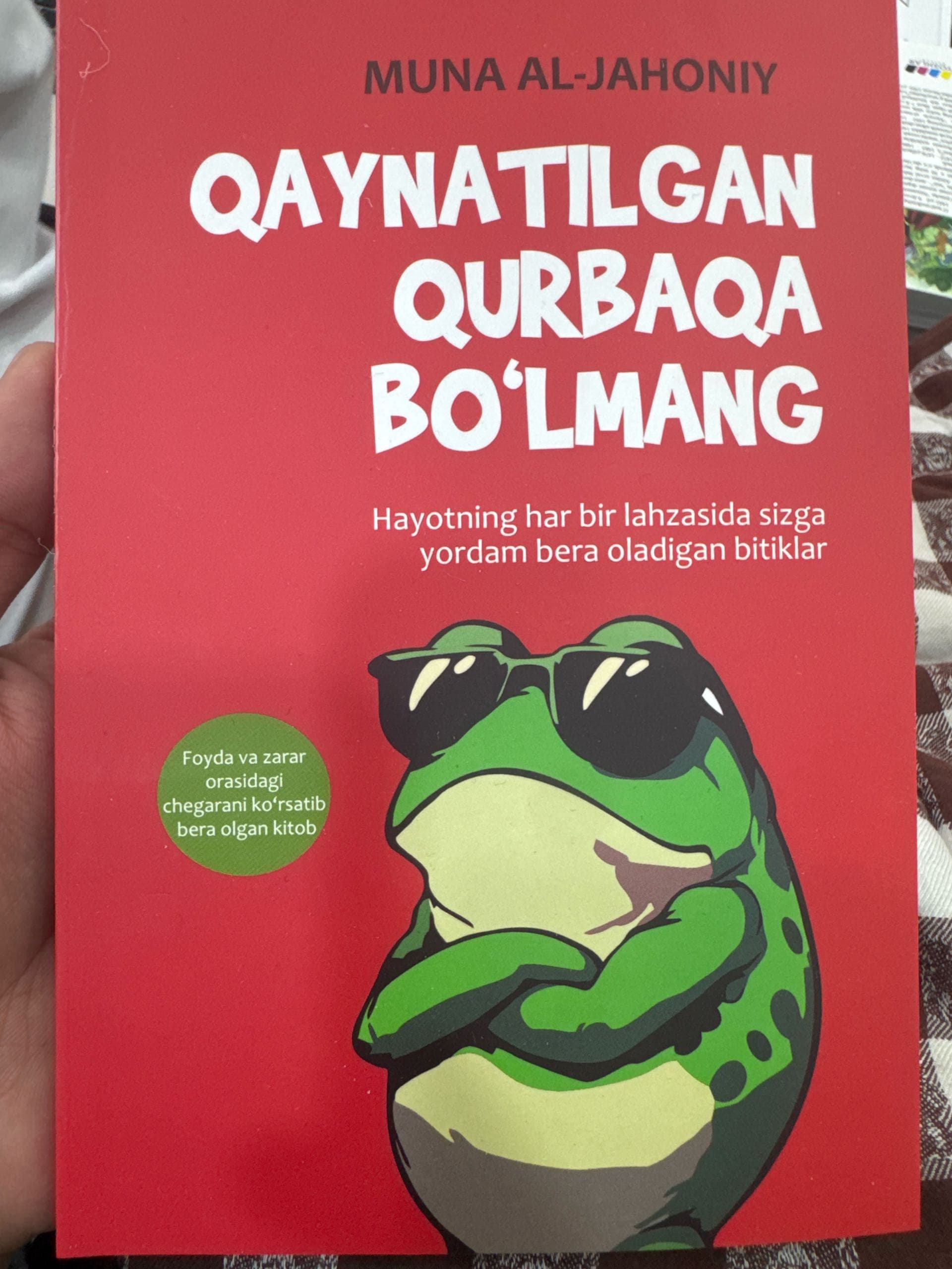 Qaynatilgan qurbaqa bo’lmang
