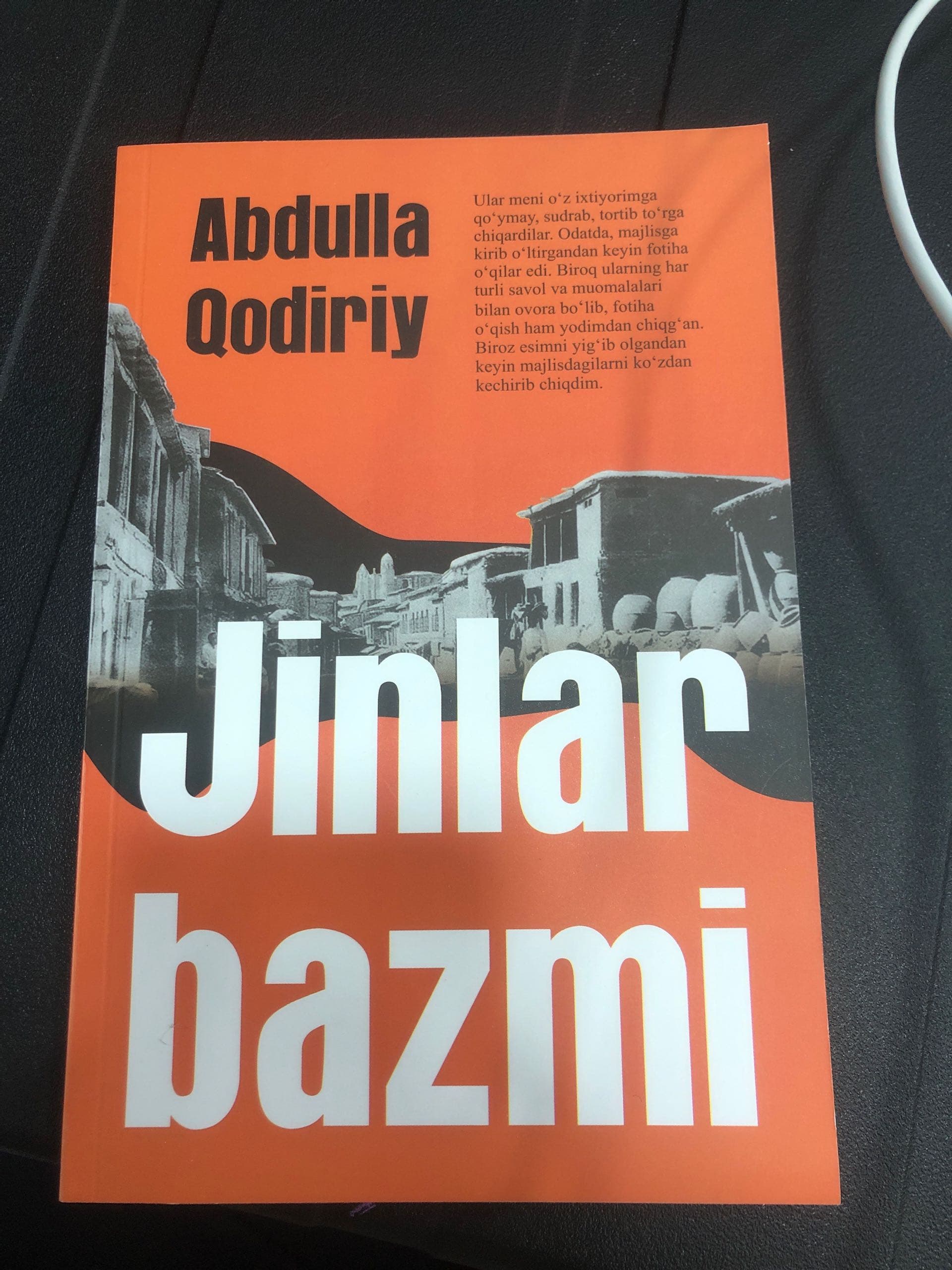 jinlar bazmi
