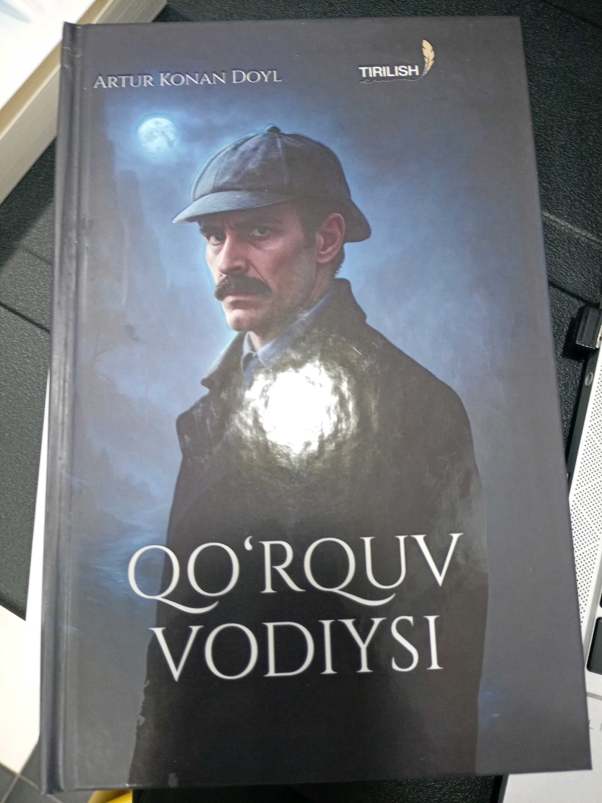 Qo'rquv Vodiysi